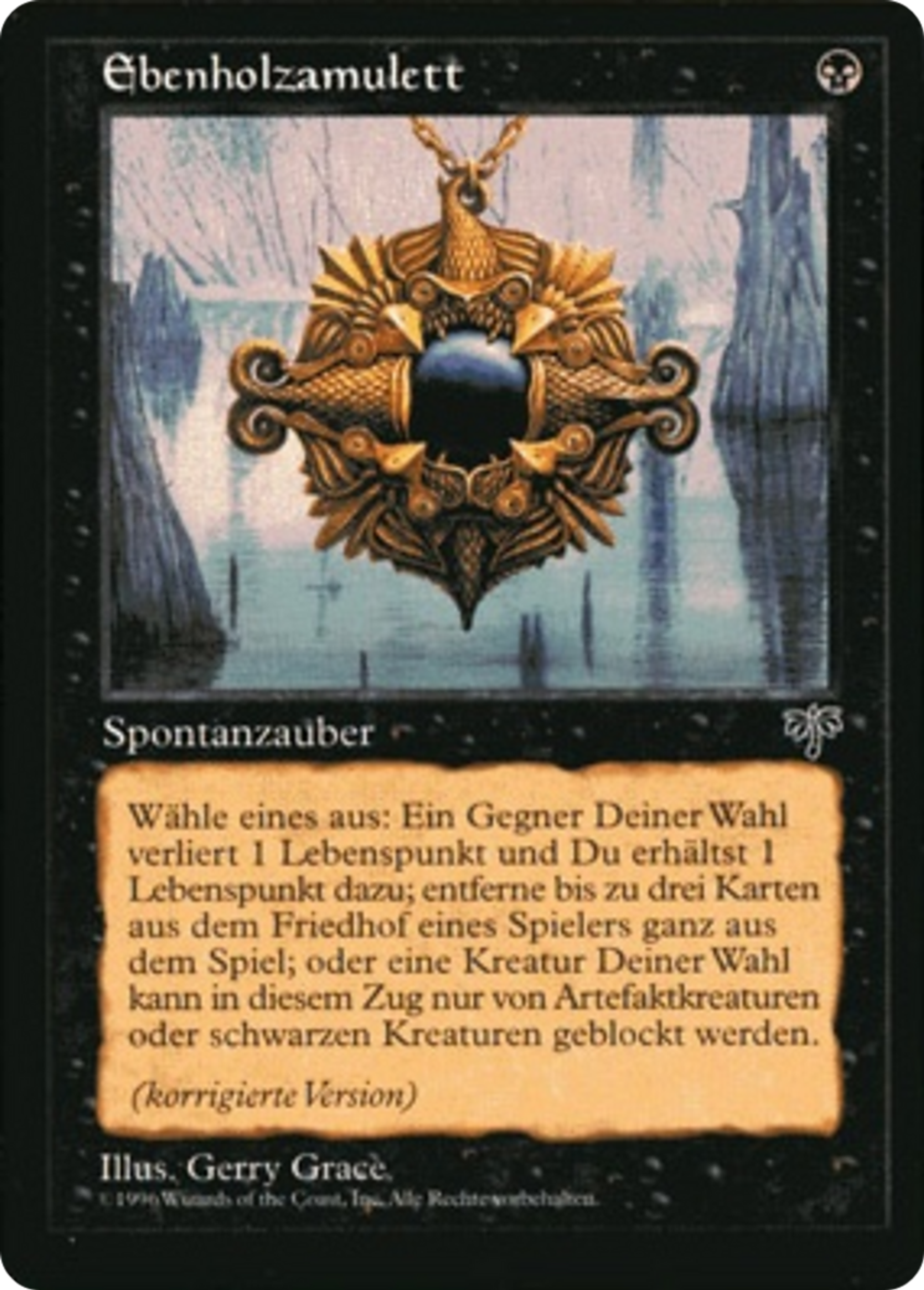 Ebony Charm — Mirage — Magic: The Gathering