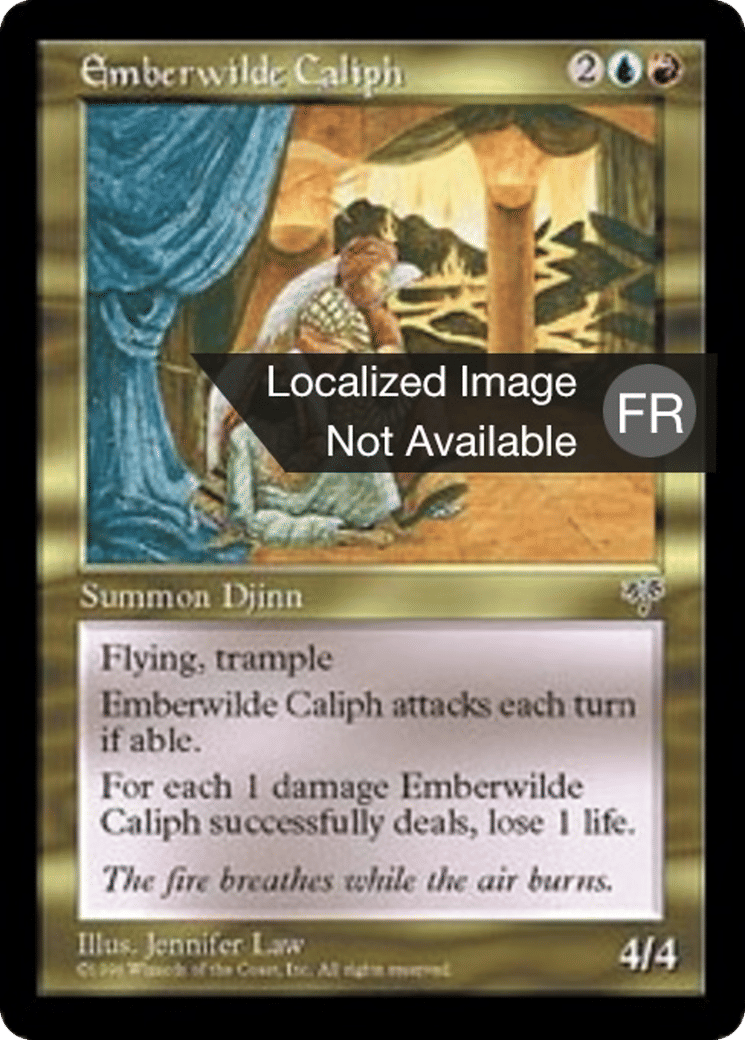 Calife de Folbraise — Mirage — Magic: The Gathering