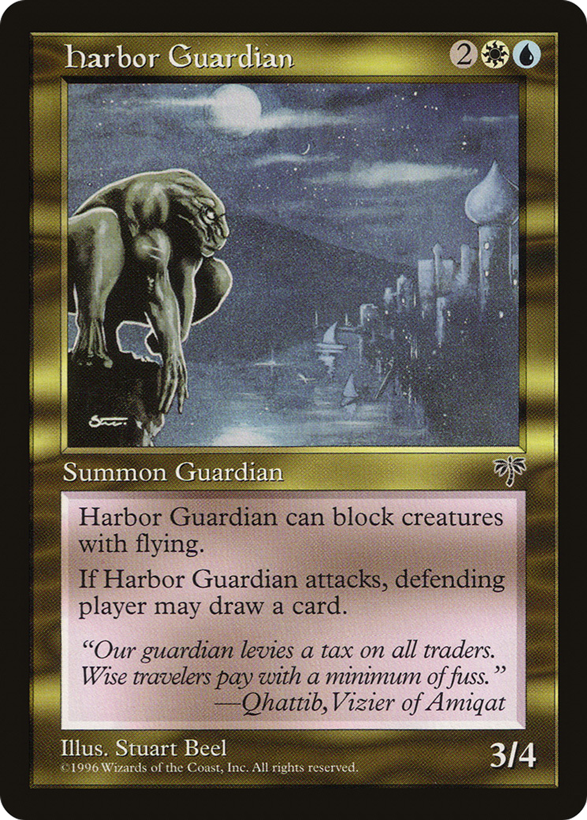 Harbor Guardian — Mirage — Magic: The Gathering
