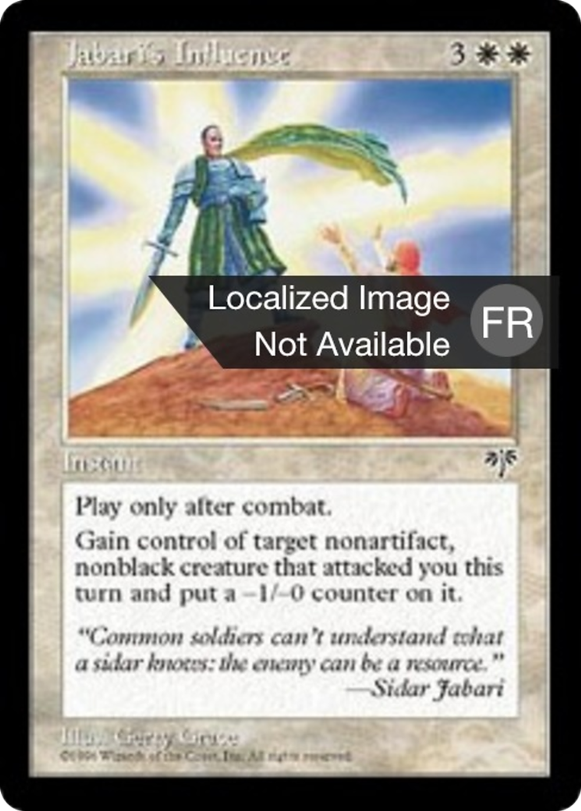 Influence de Djabari — Mirage — Magic: The Gathering