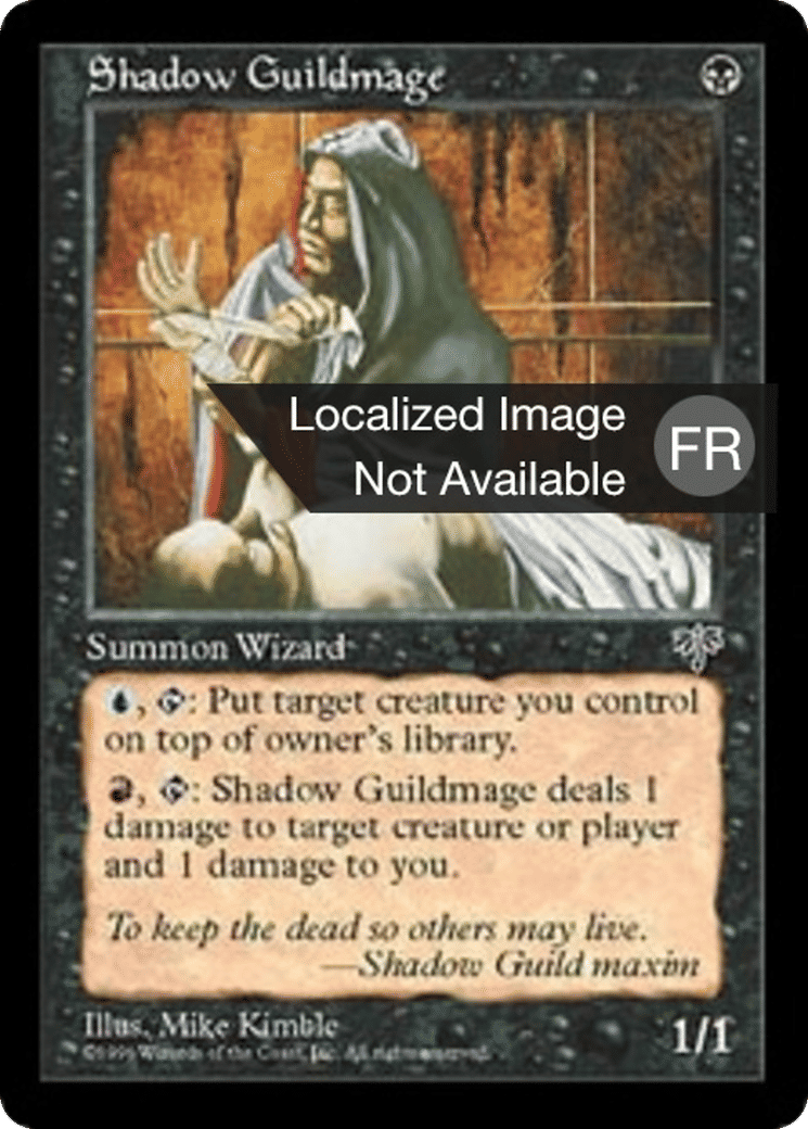 Ghildmage des Ombres — Mirage — Magic: The Gathering