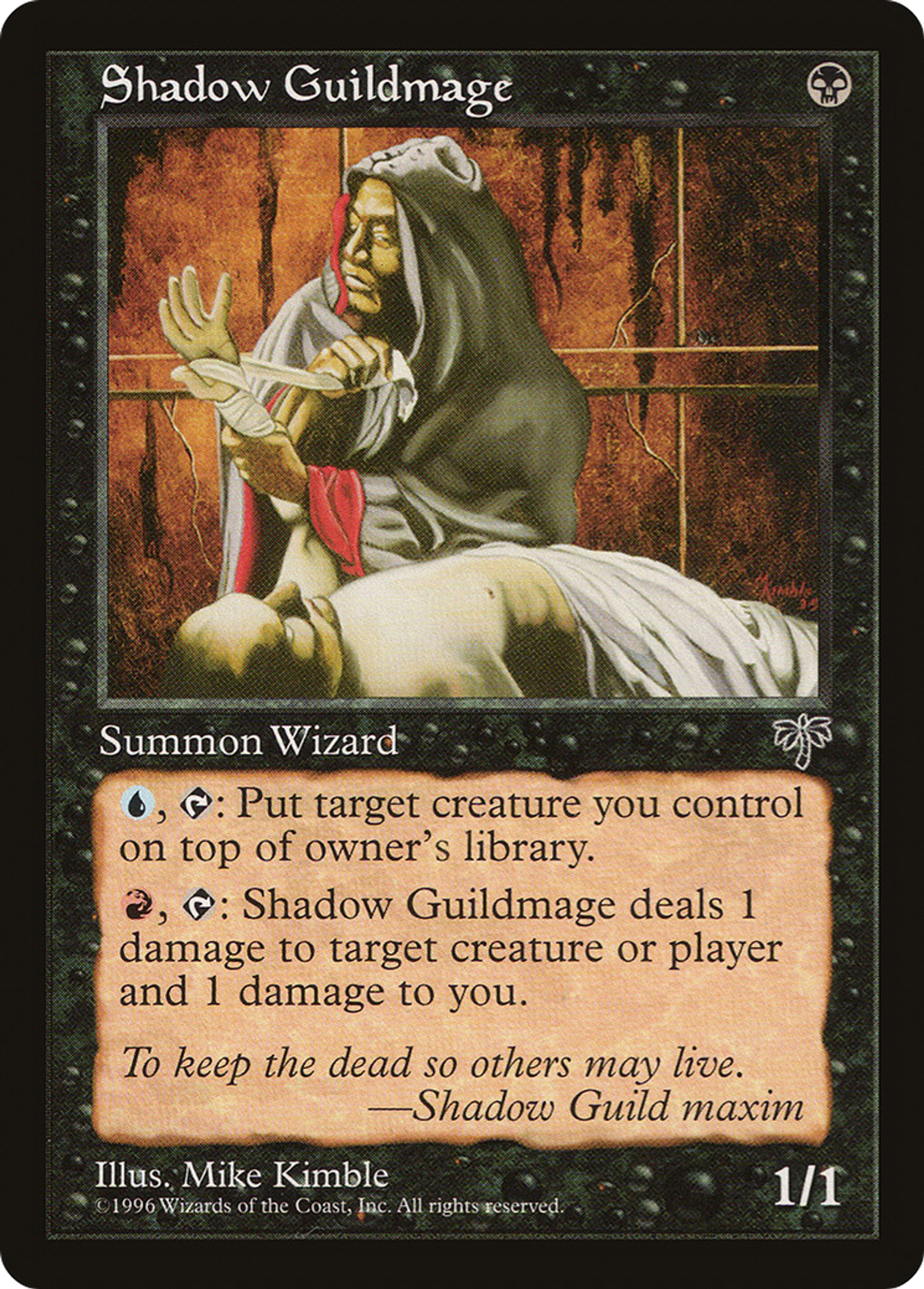 Shadow Guildmage — Mirage — Magic: The Gathering