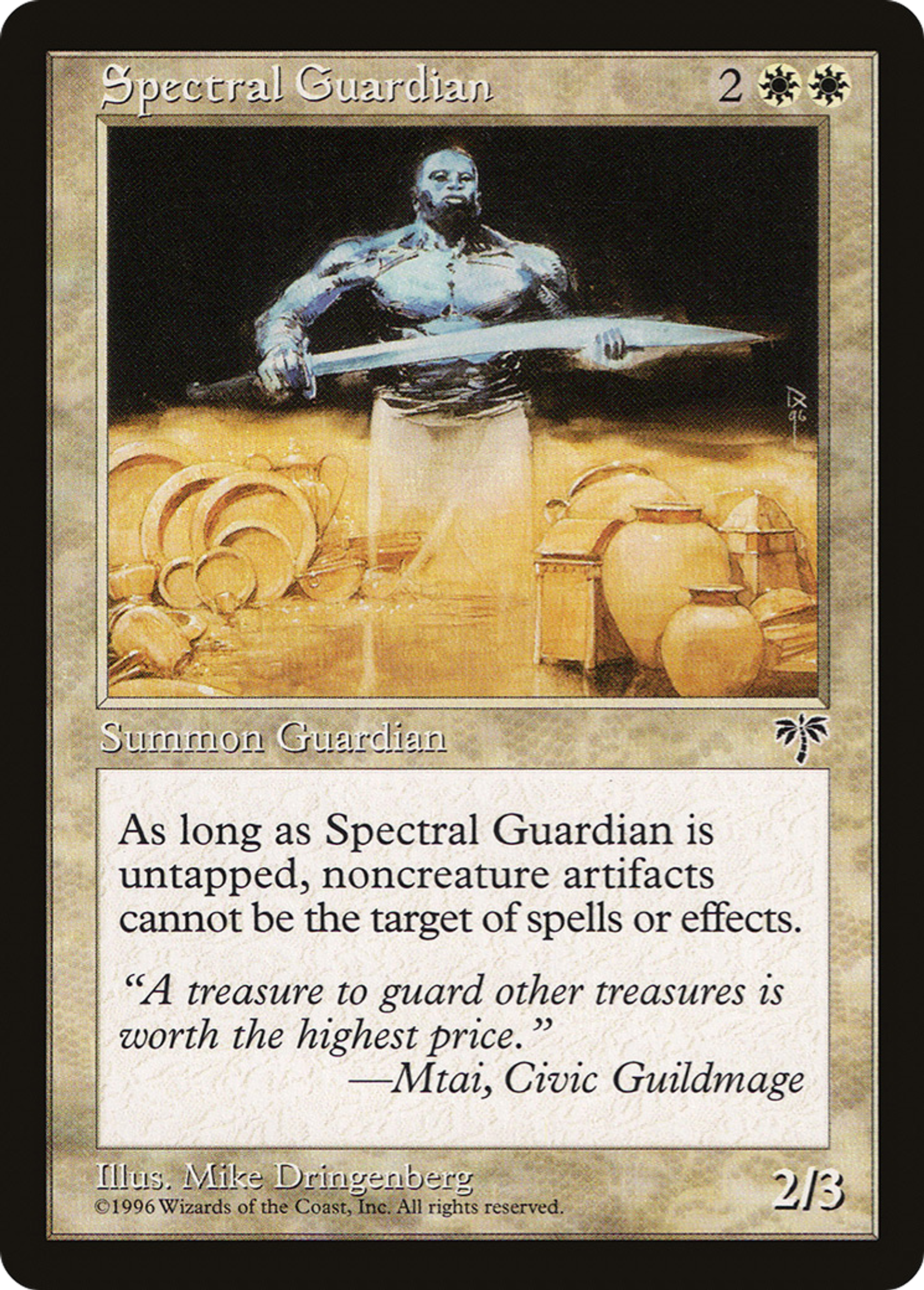 Spectral Guardian — Mirage — Magic: The Gathering
