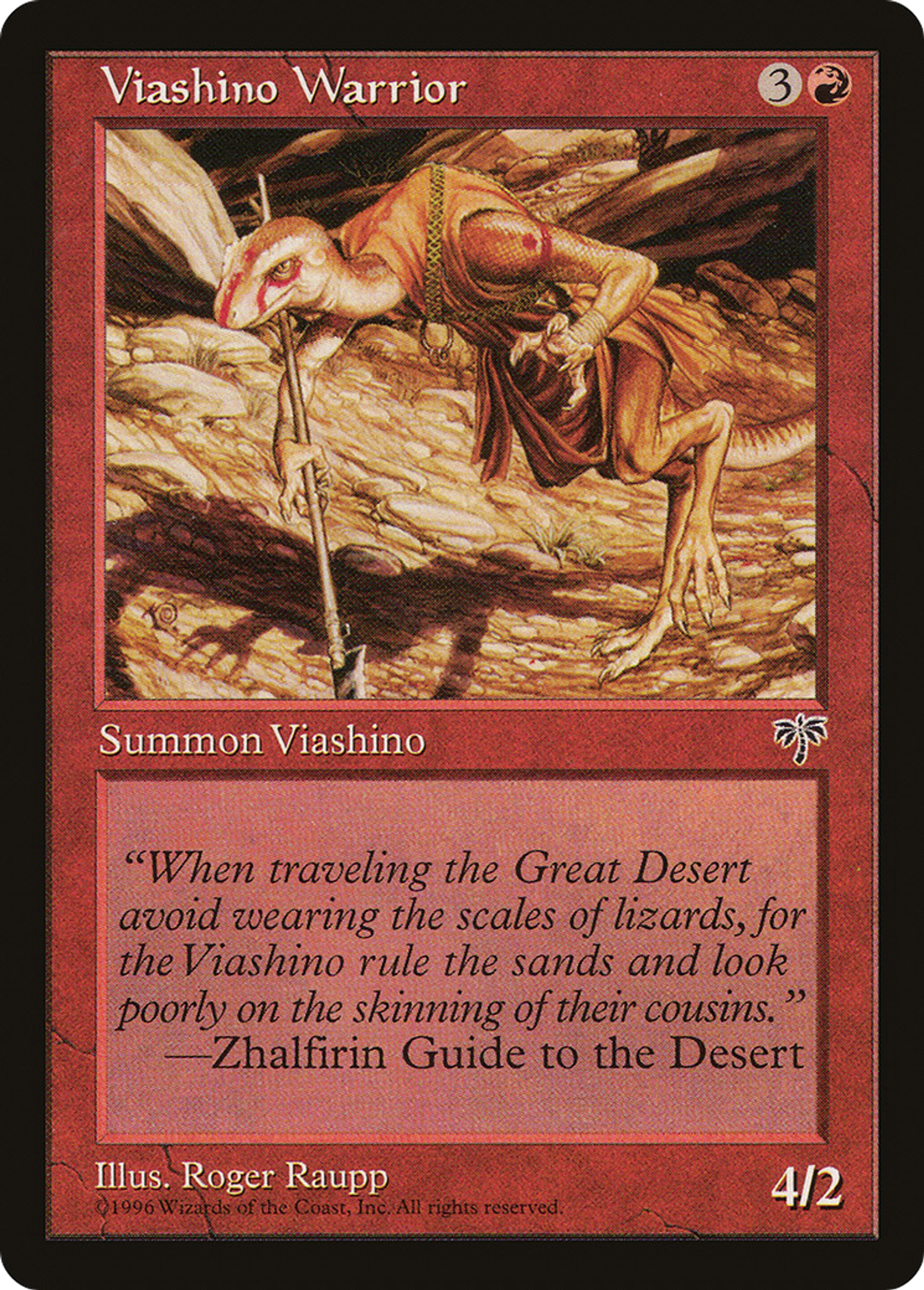 Viashino Warrior — Mirage — Magic: The Gathering