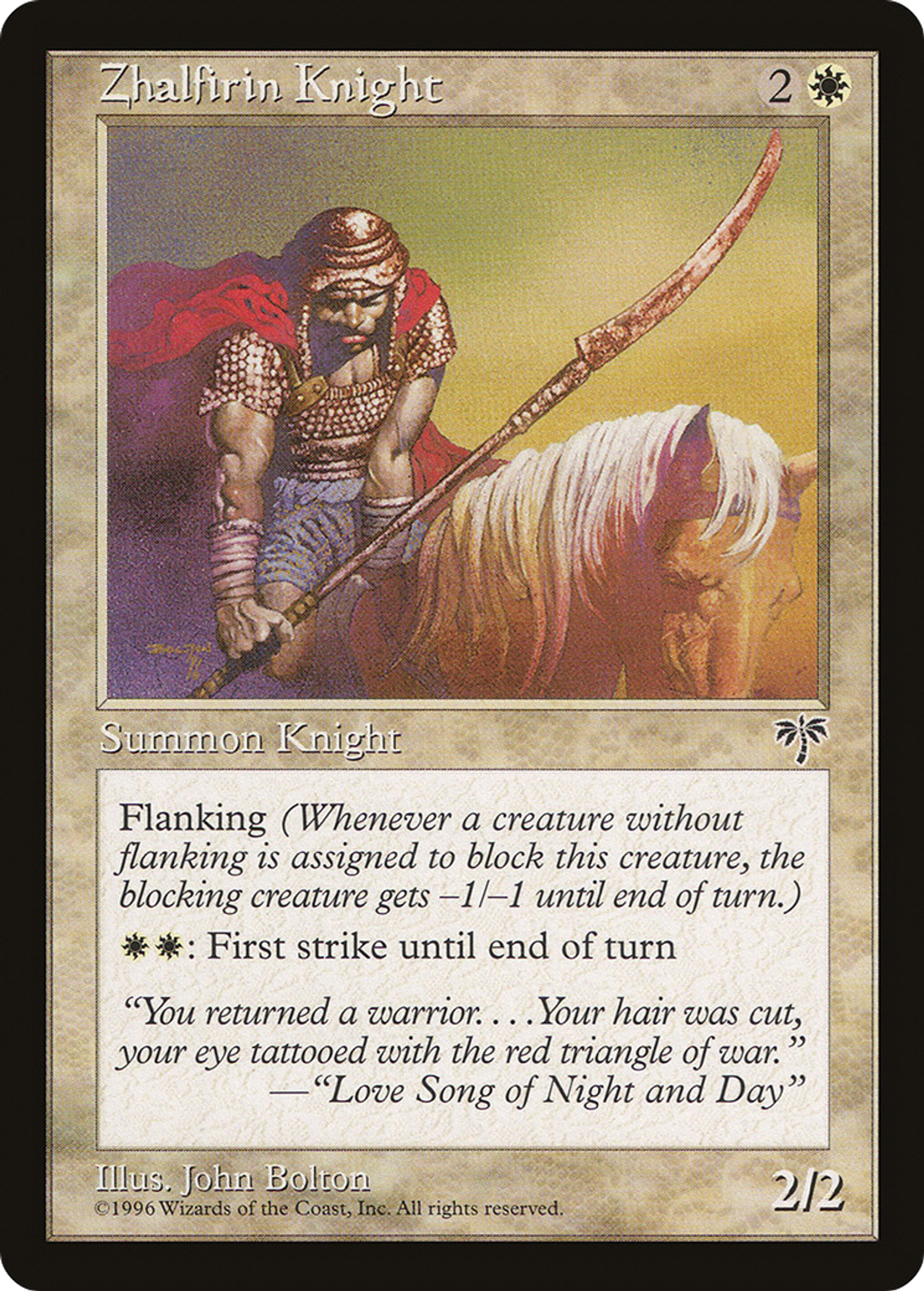 Zhalfirin Knight — Mirage — Magic: The Gathering