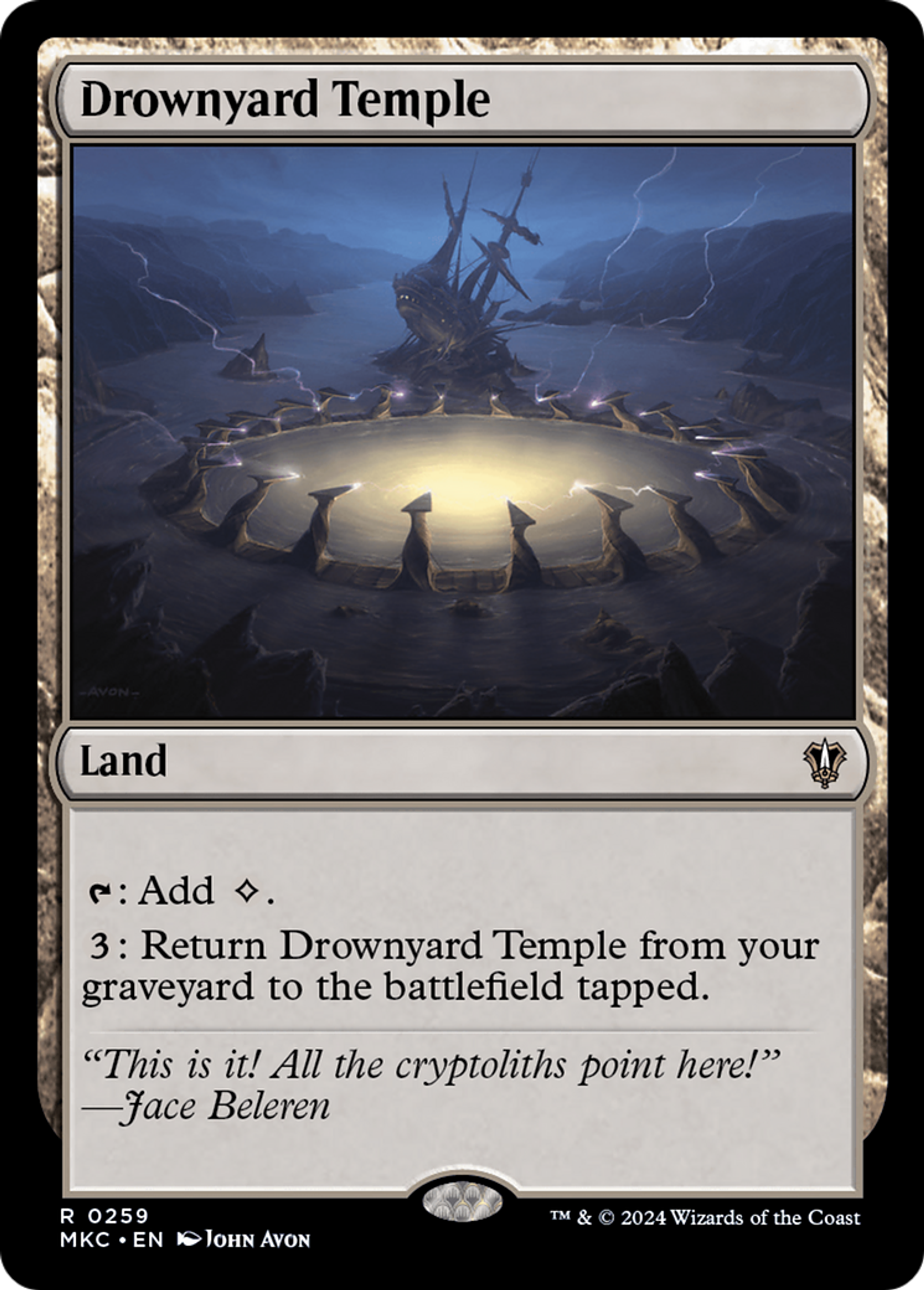 Drownyard Temple — Murders at Karlov Manor Commander — Magic: The Gathering