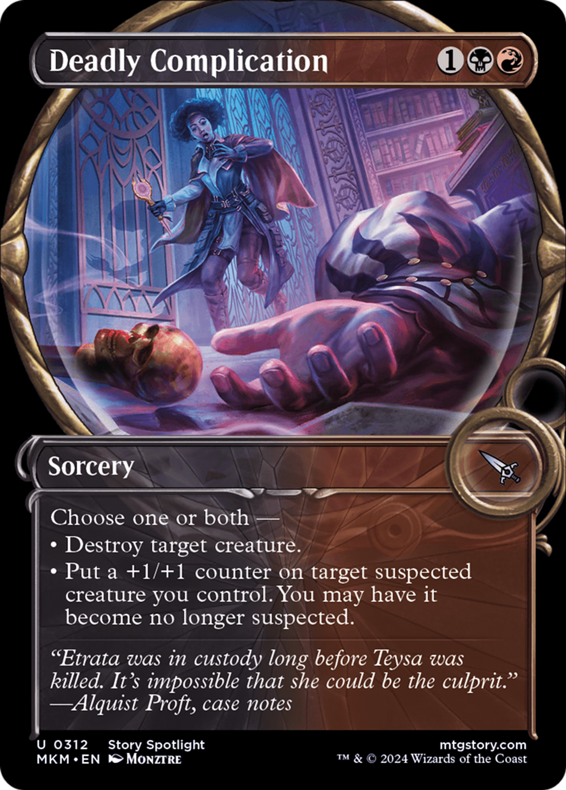 Deadly Complication — Murders at Karlov Manor — Magic: The Gathering