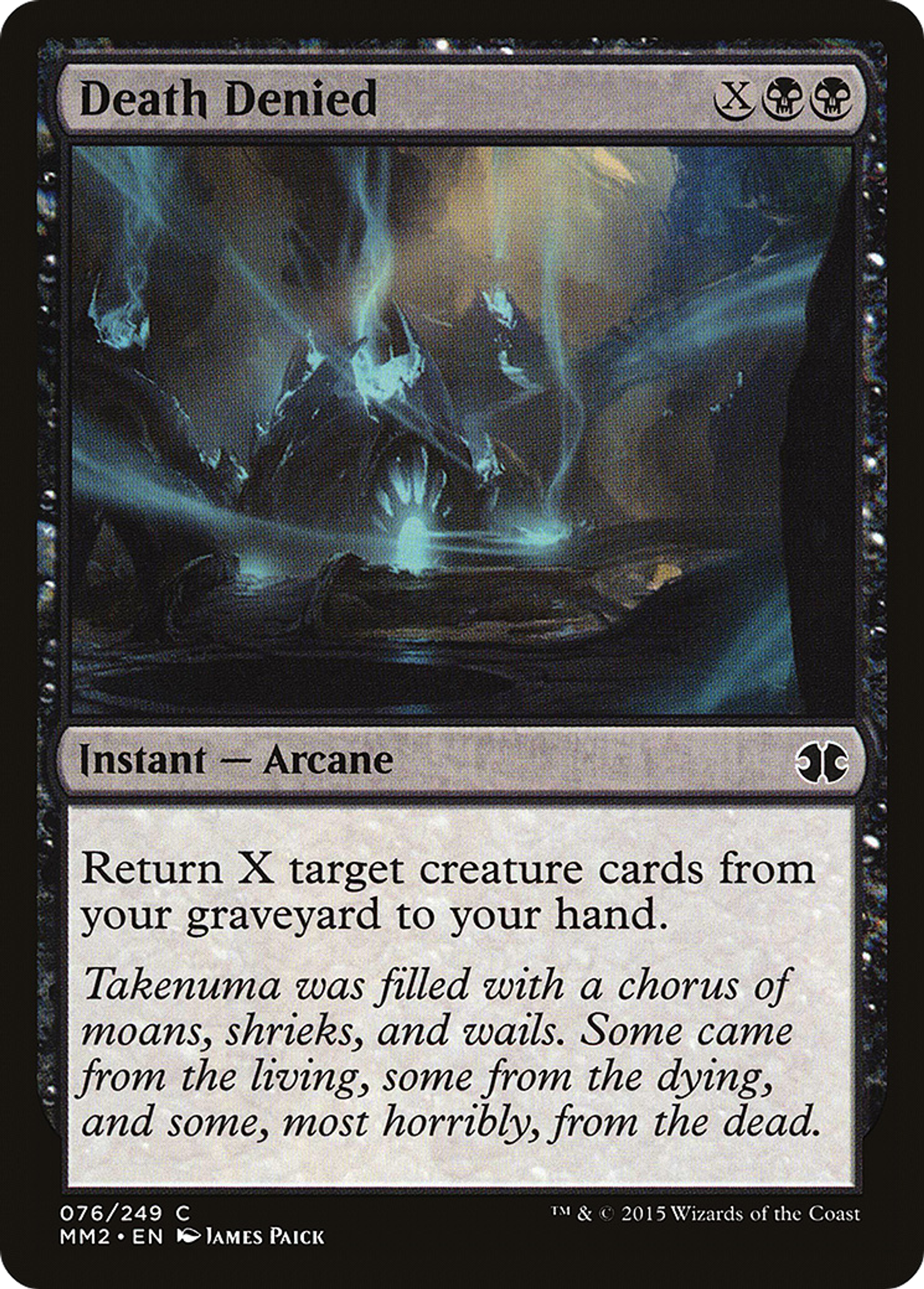 Death Denied — Modern Masters 2015 — Magic: The Gathering