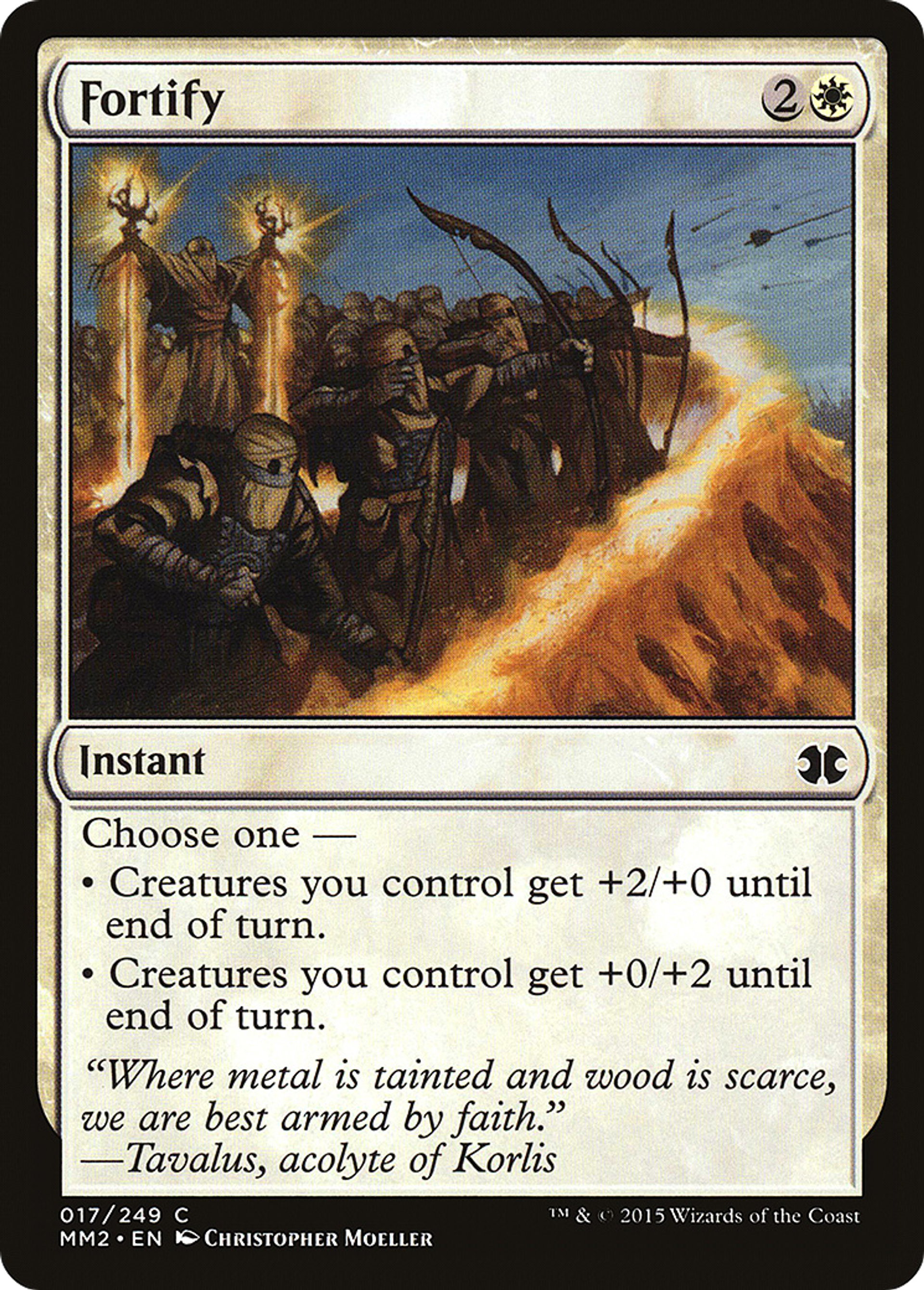 Fortify — Modern Masters 2015 — Magic: The Gathering