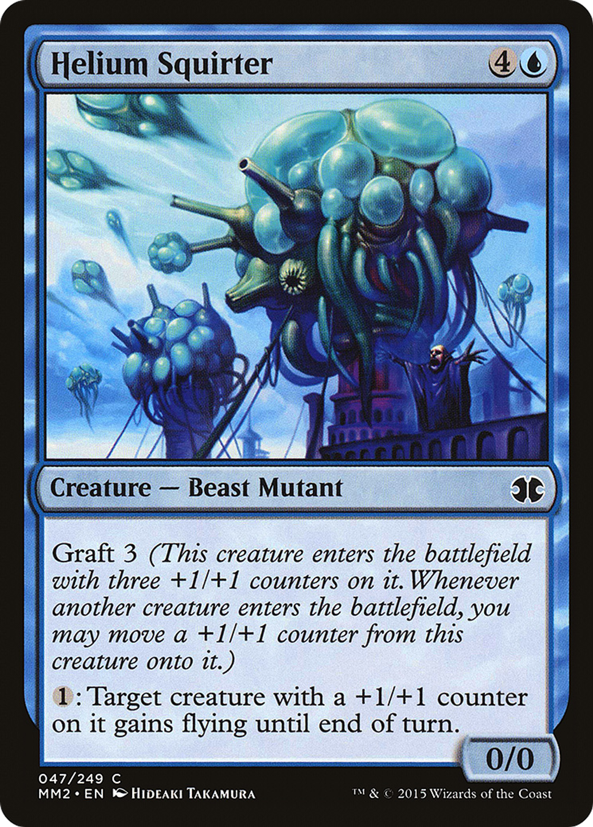 Helium Squirter — Modern Masters 2015 — Magic: The Gathering