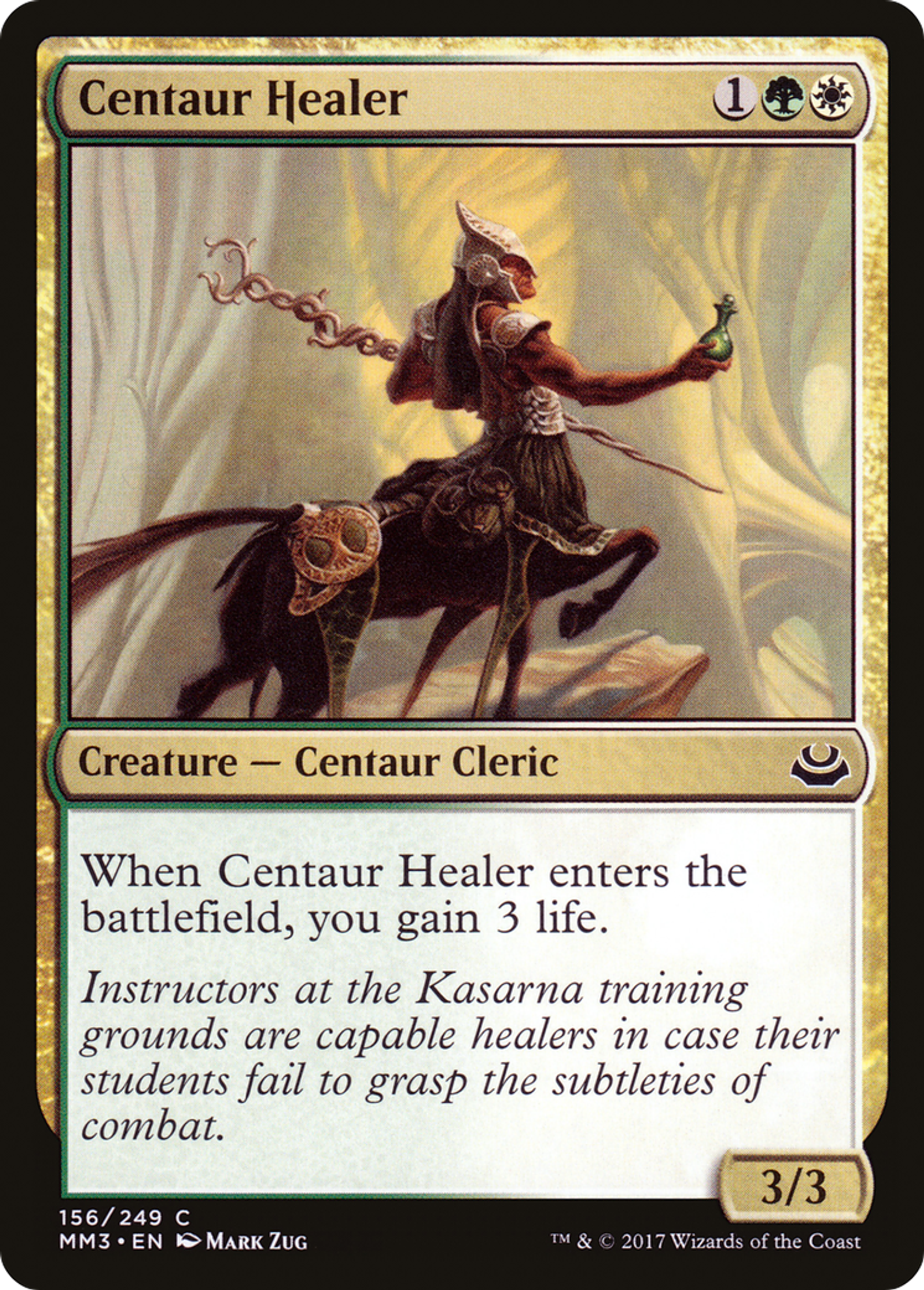 Centaur Healer — Modern Masters 2017 — Magic: The Gathering