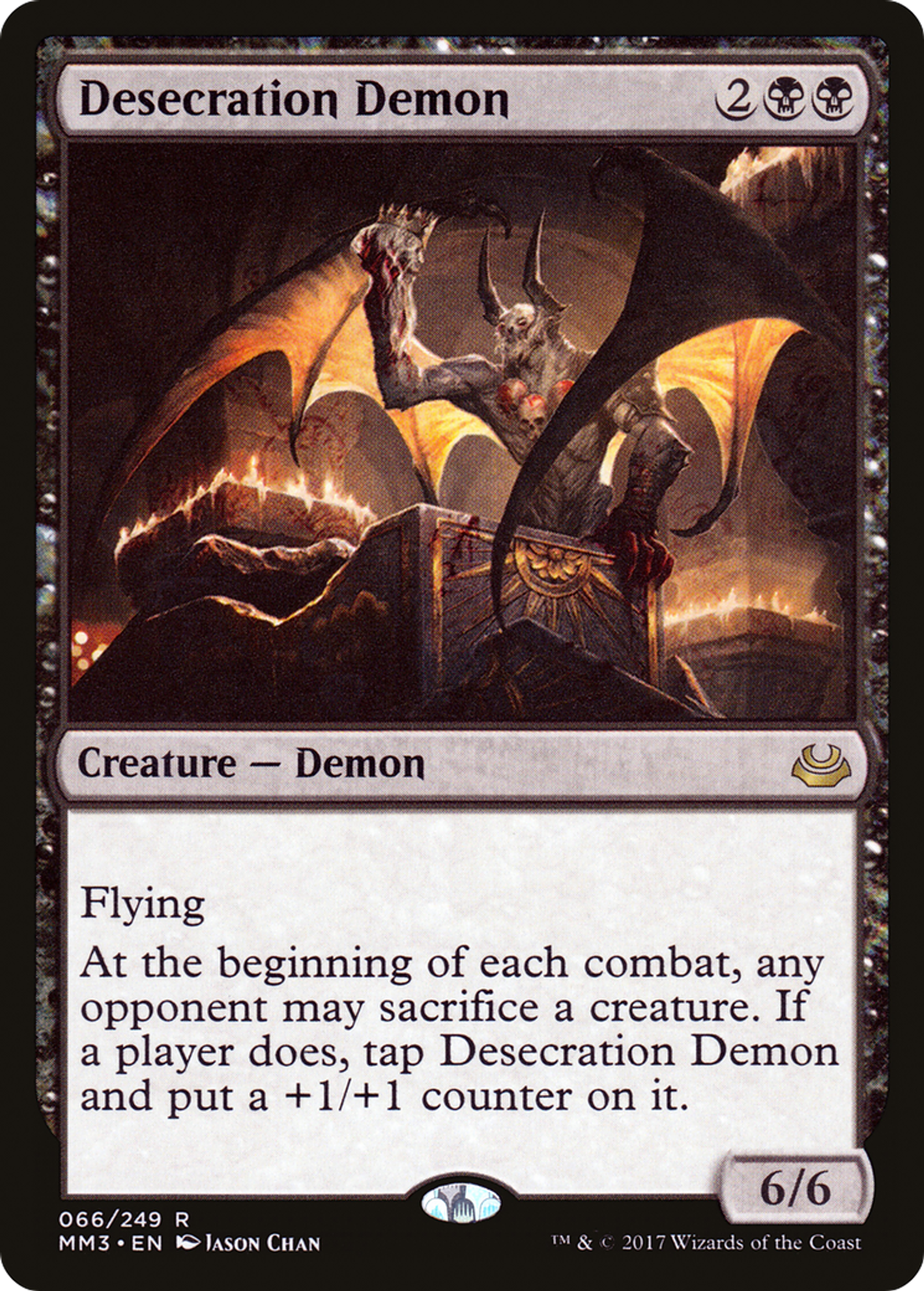 Desecration Demon — Modern Masters 2017 — Magic: The Gathering