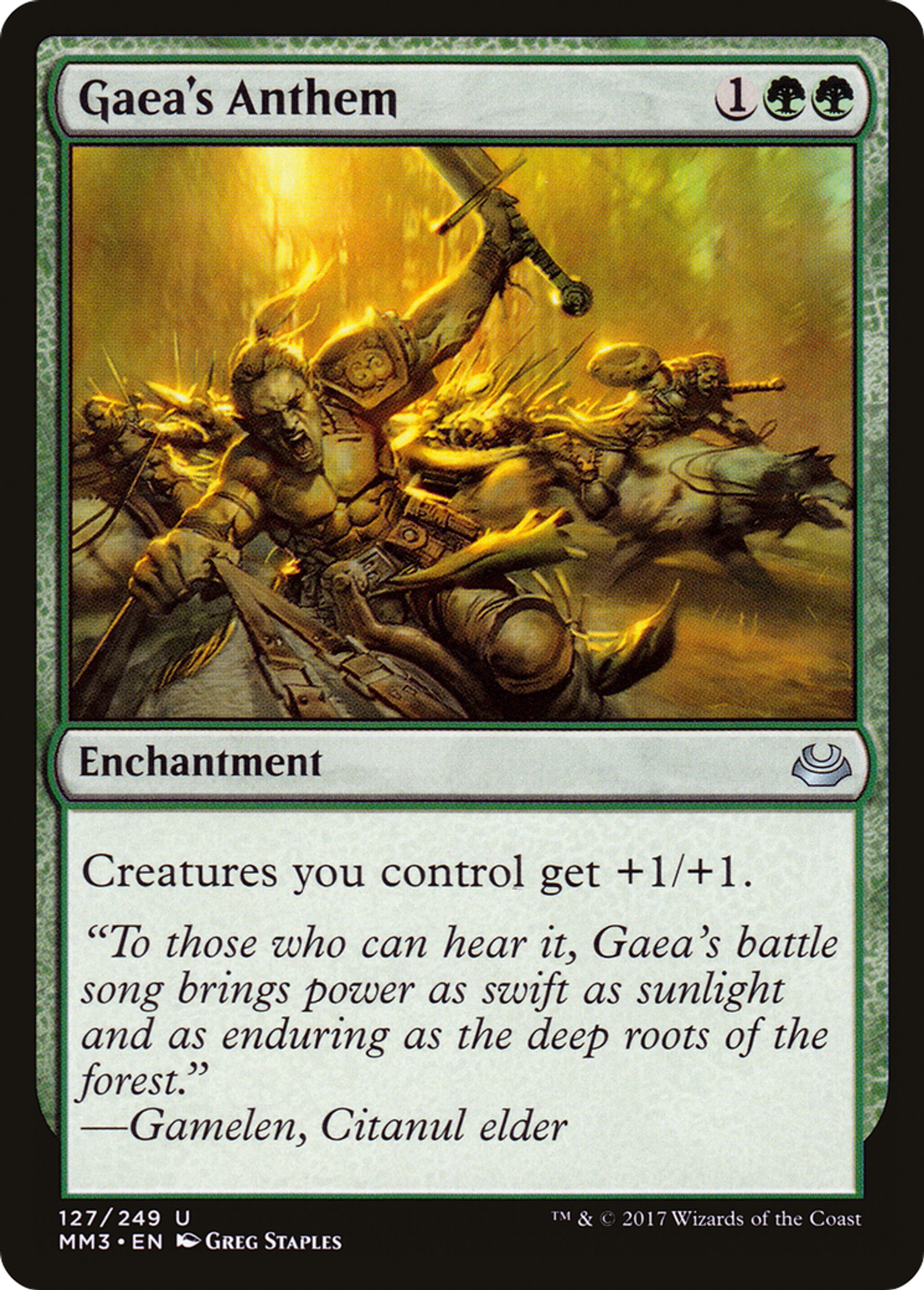 Gaea's Anthem — Modern Masters 2017 — Magic: The Gathering