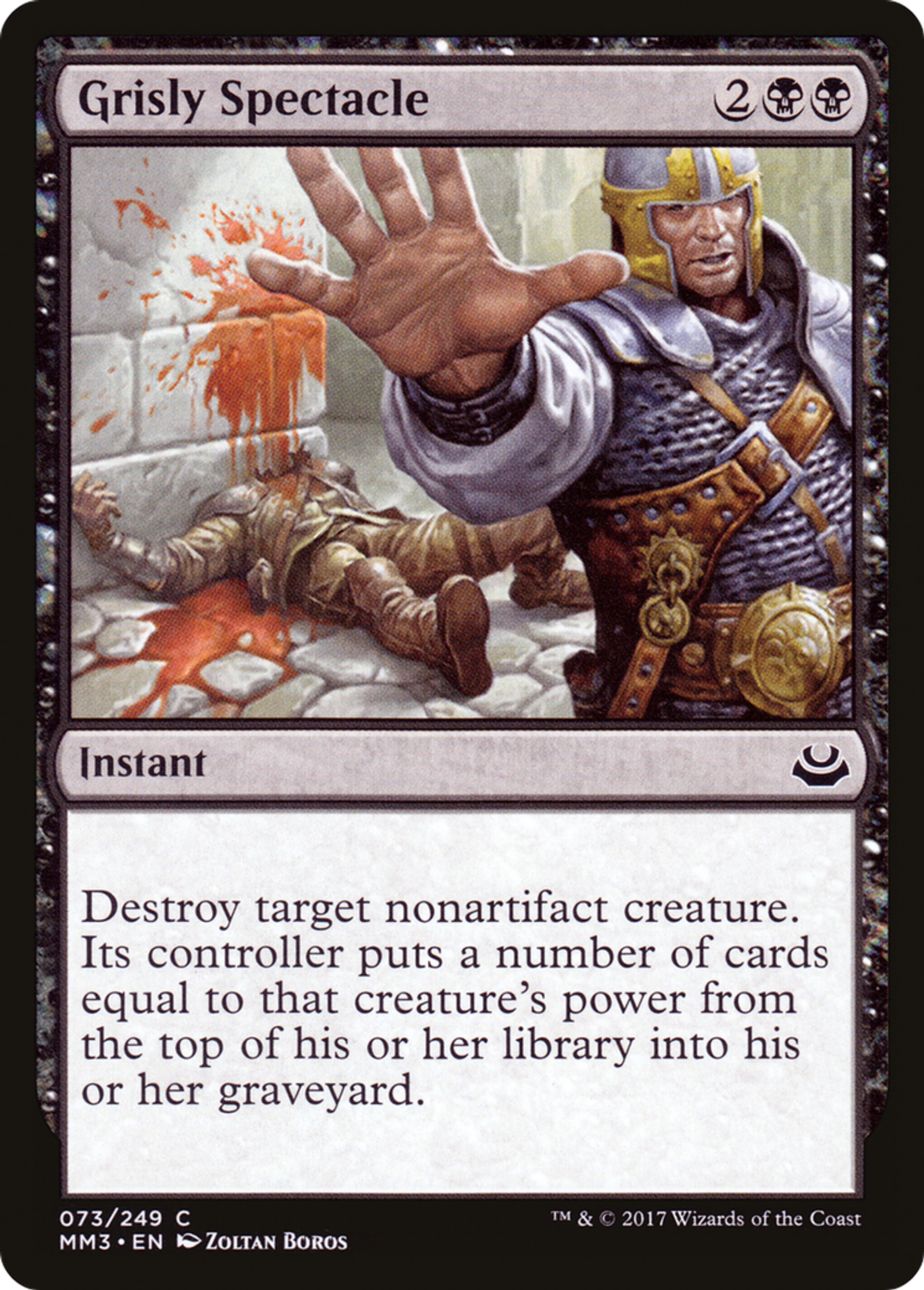Grisly Spectacle — Modern Masters 2017 — Magic: The Gathering