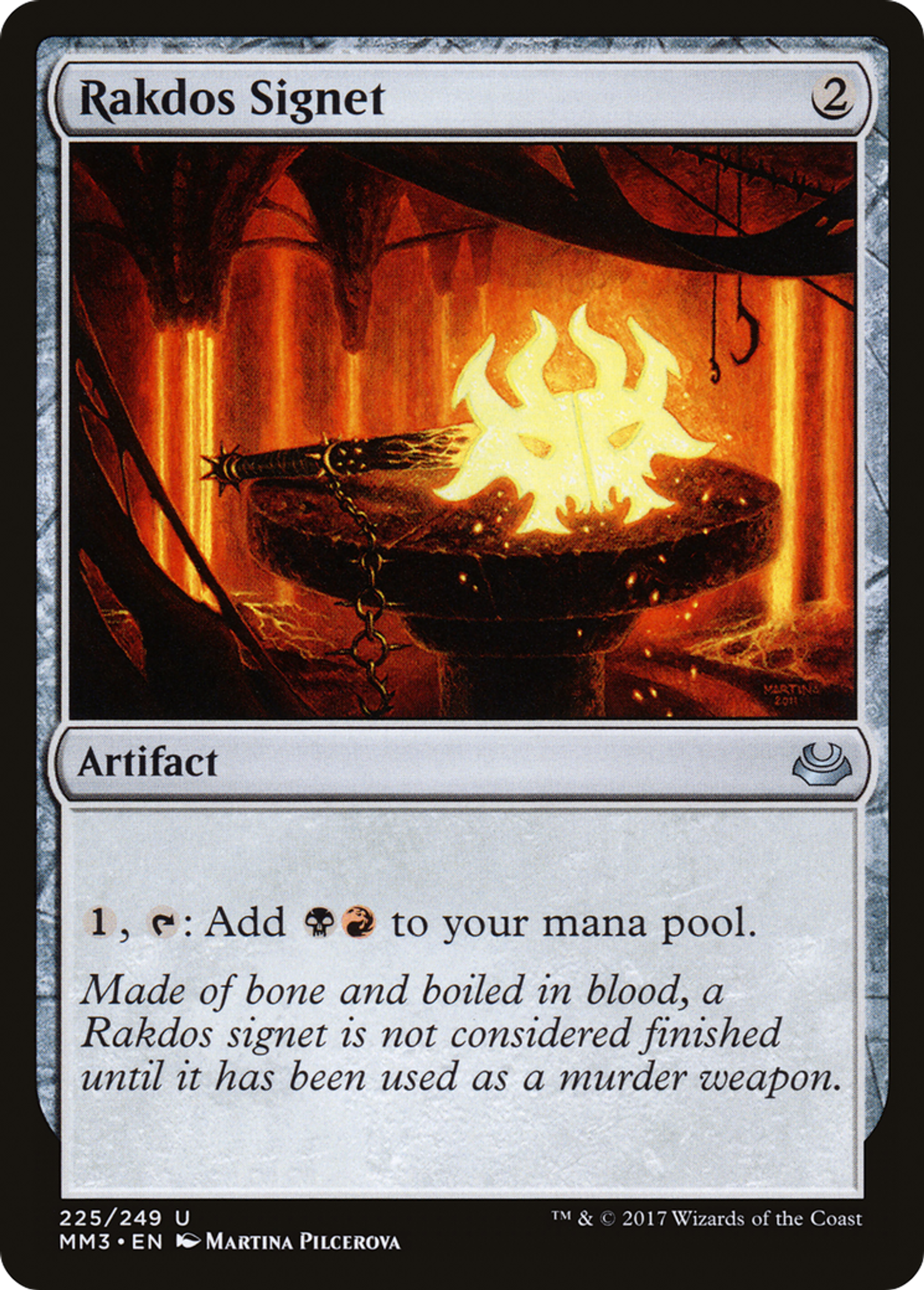 Rakdos Signet — Modern Masters 2017 — Magic: The Gathering