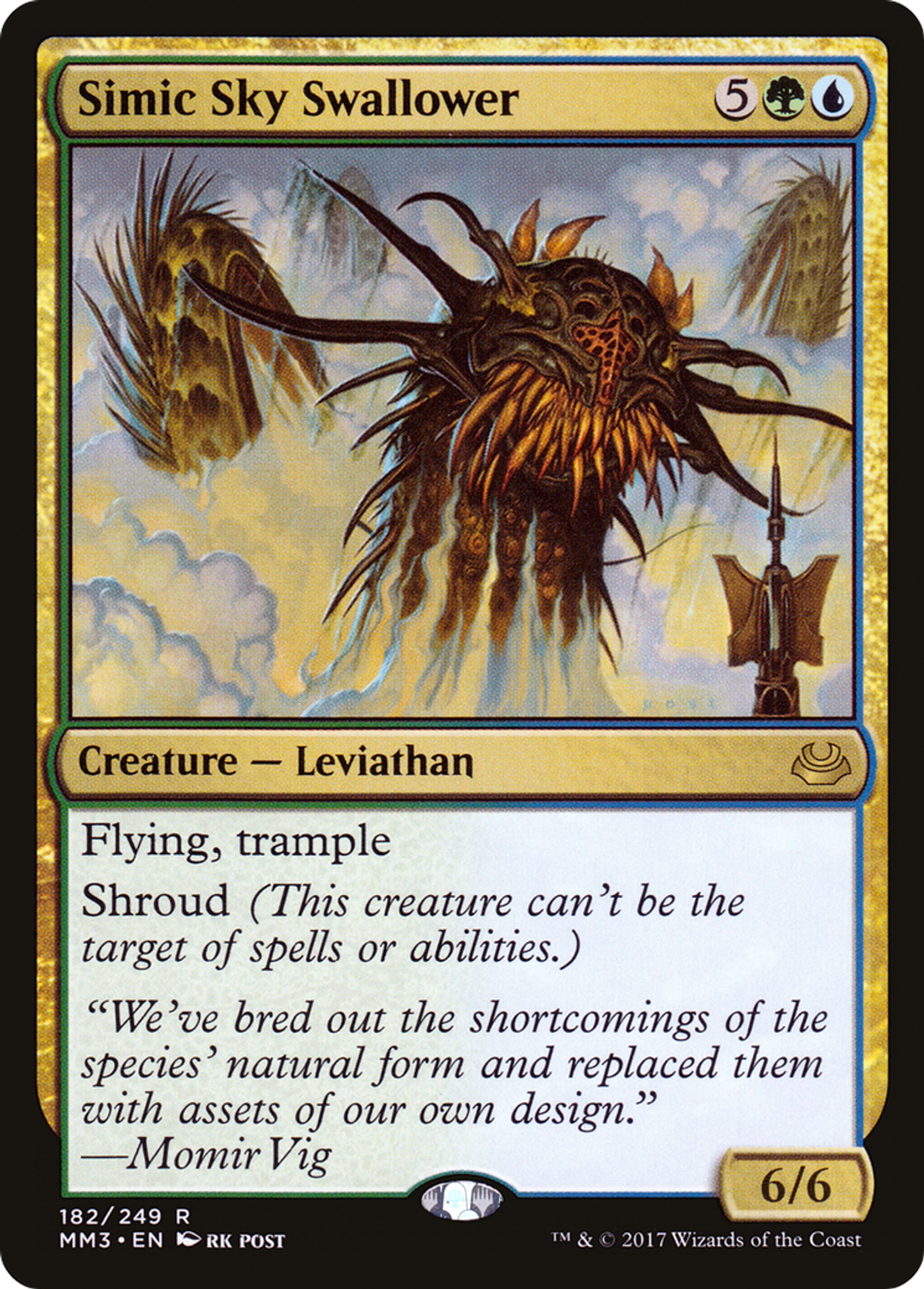 Simic Sky Swallower — Modern Masters 2017 — Magic: The Gathering
