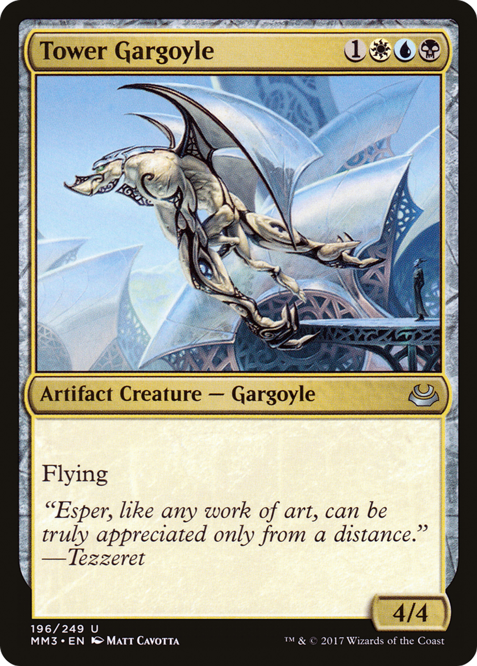 Tower Gargoyle — Modern Masters 2017 — Magic: The Gathering