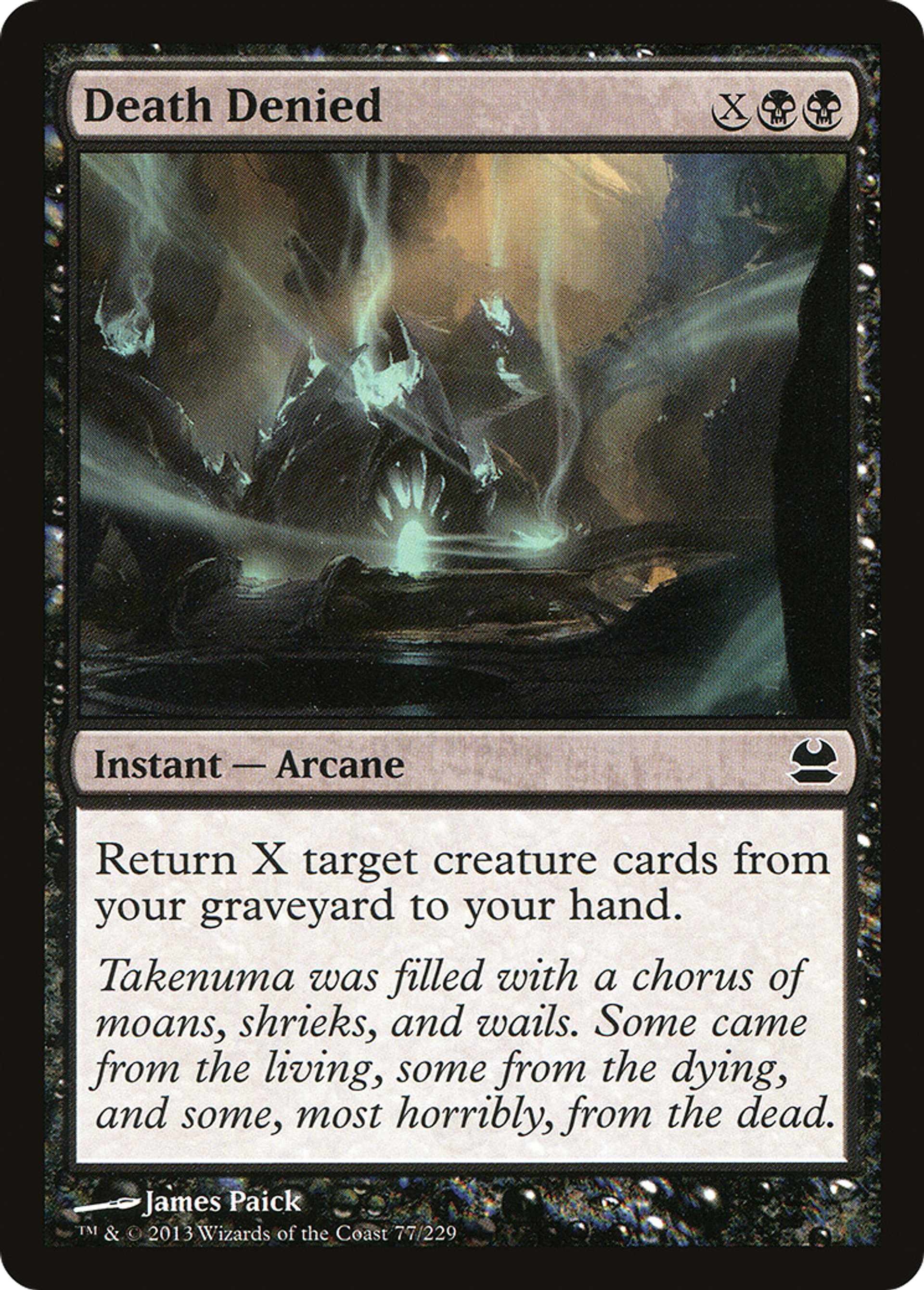 Death Denied — Modern Masters — Magic: The Gathering
