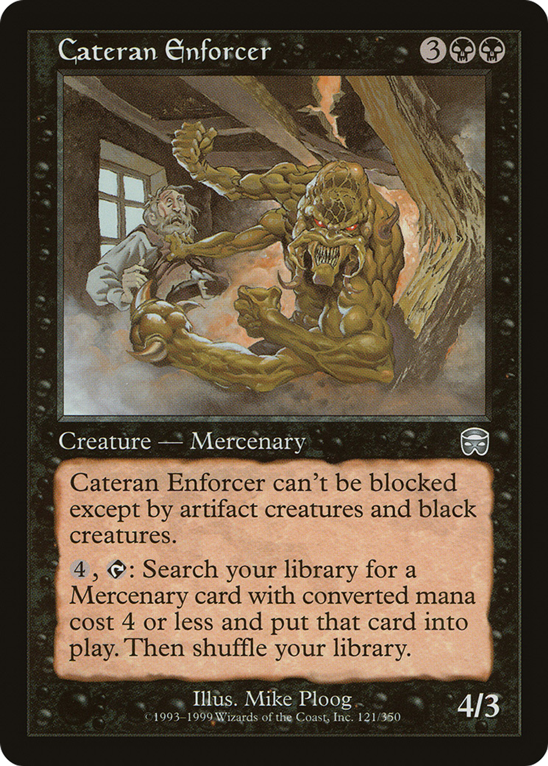Argousin catéran — Mercadian Masques — Magic: The Gathering