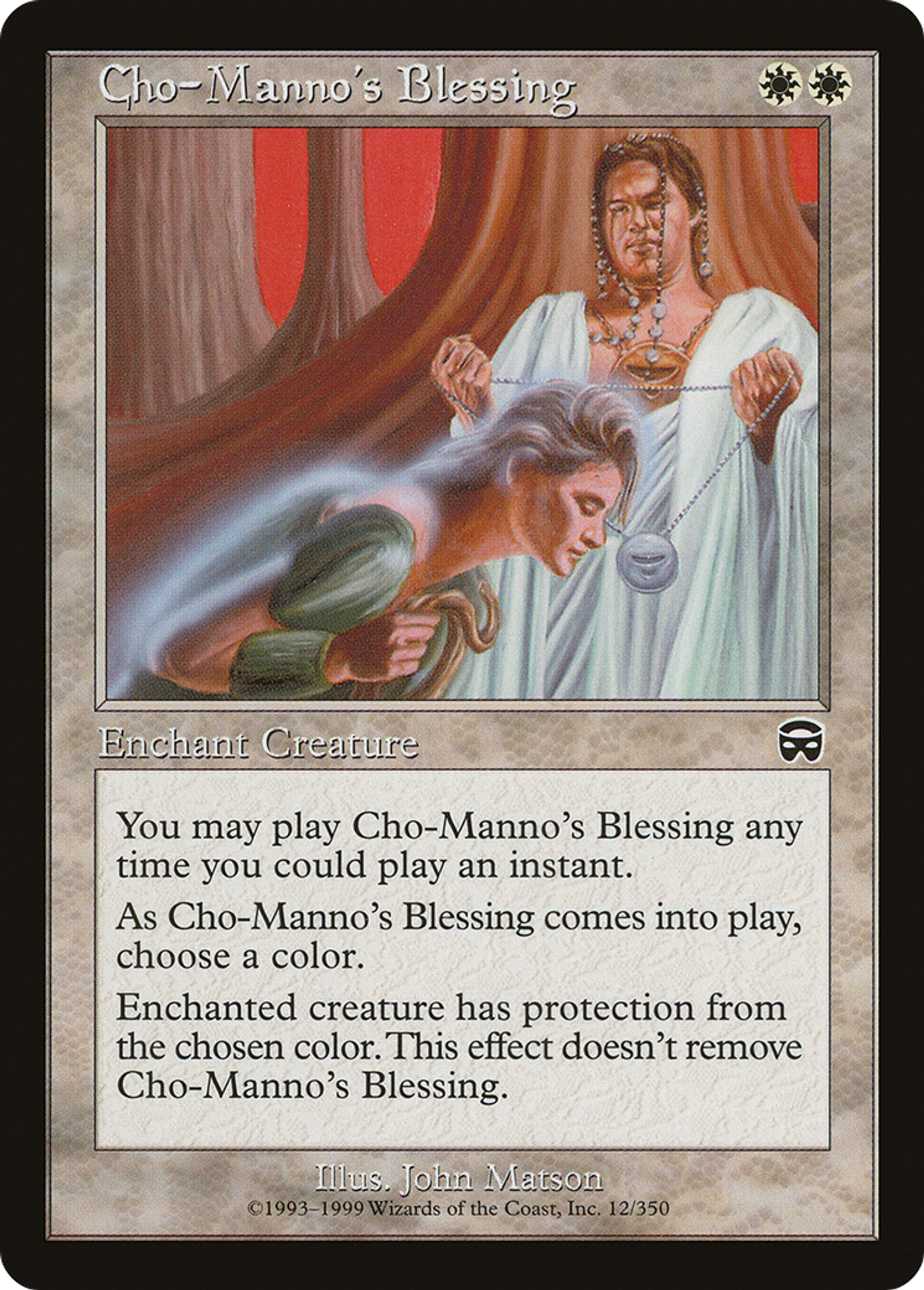 Bénédiction selon Cho-Manno — Mercadian Masques — Magic: The Gathering