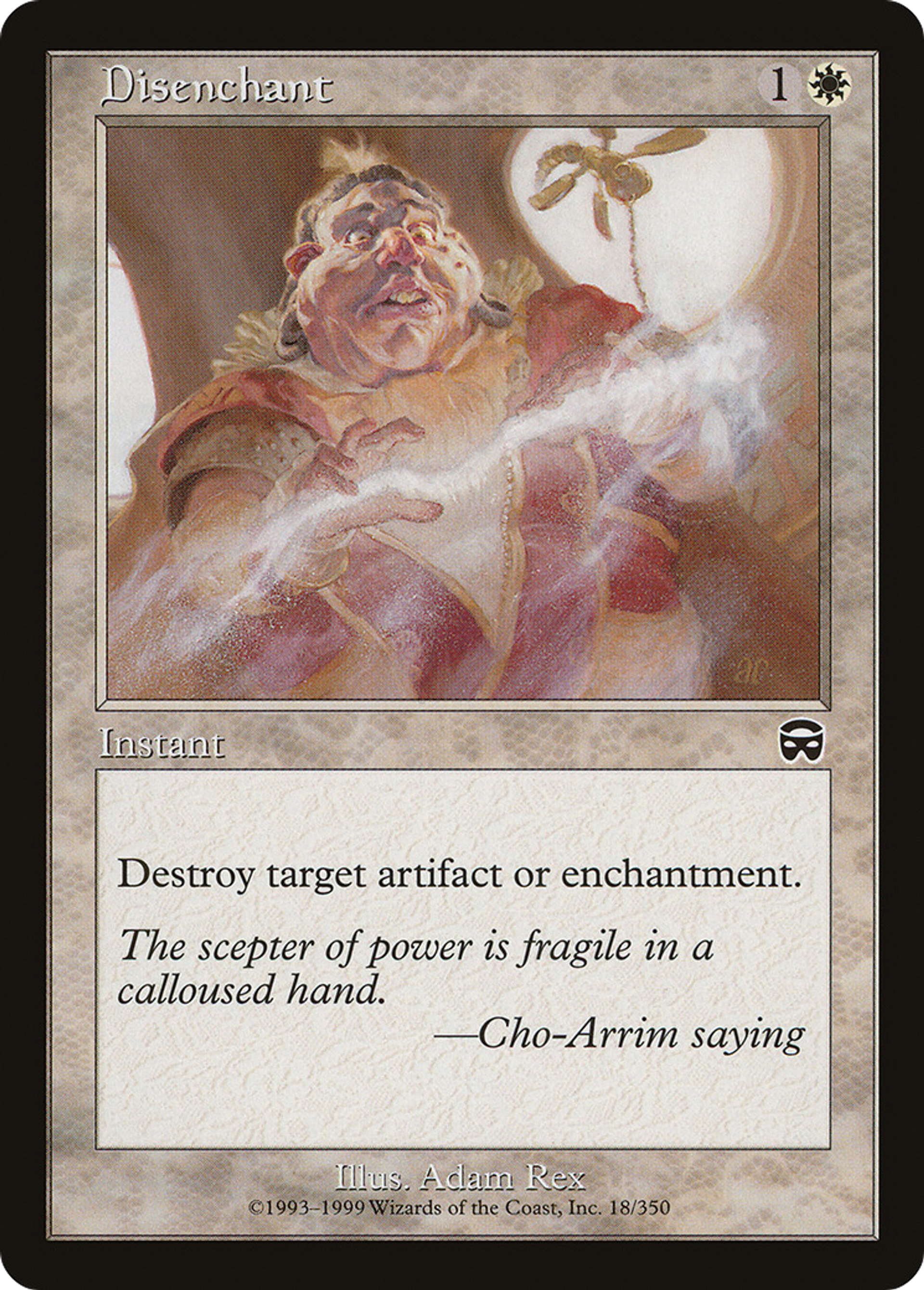 Désenchantement — Mercadian Masques — Magic: The Gathering