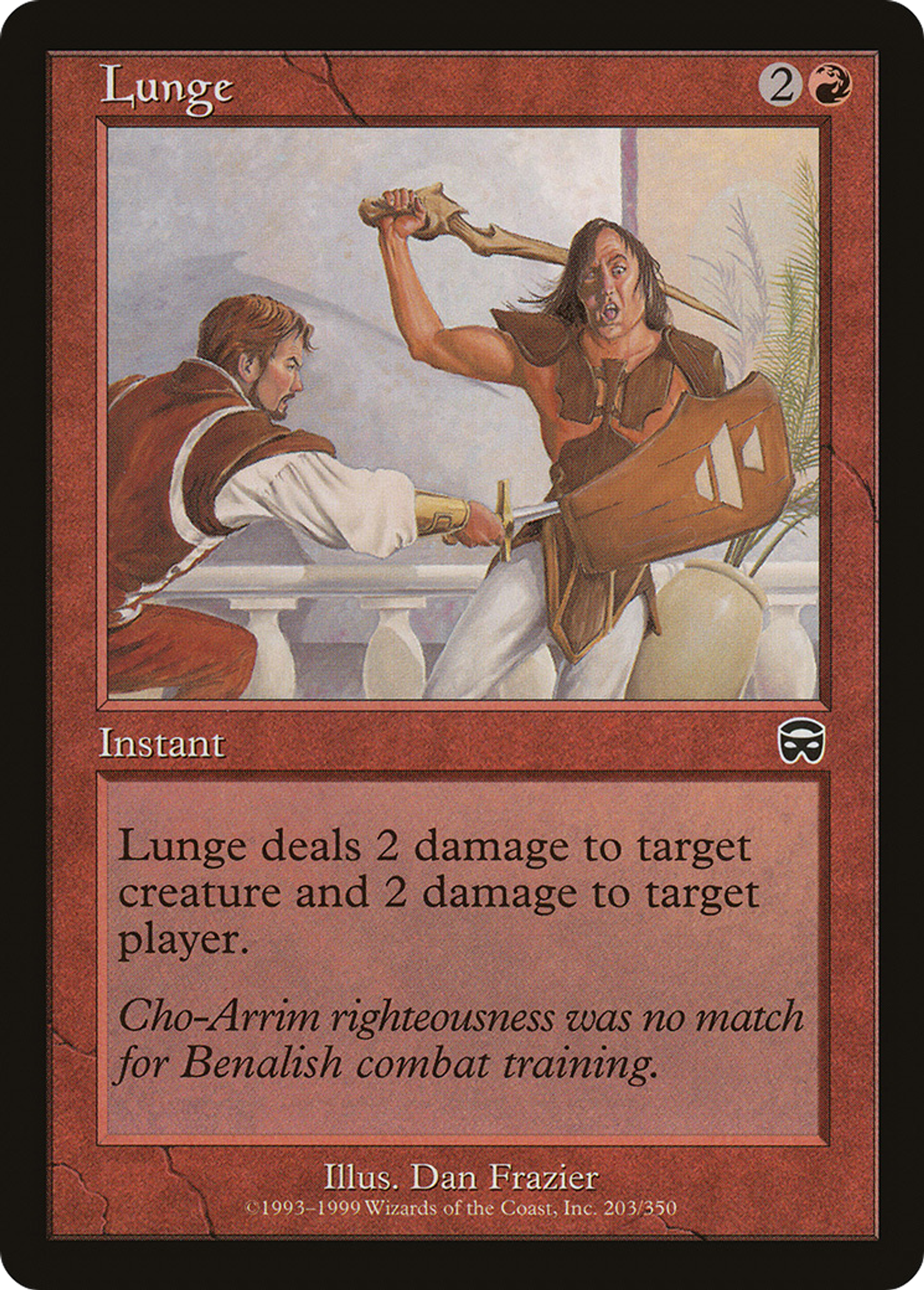 Botte — Mercadian Masques — Magic: The Gathering