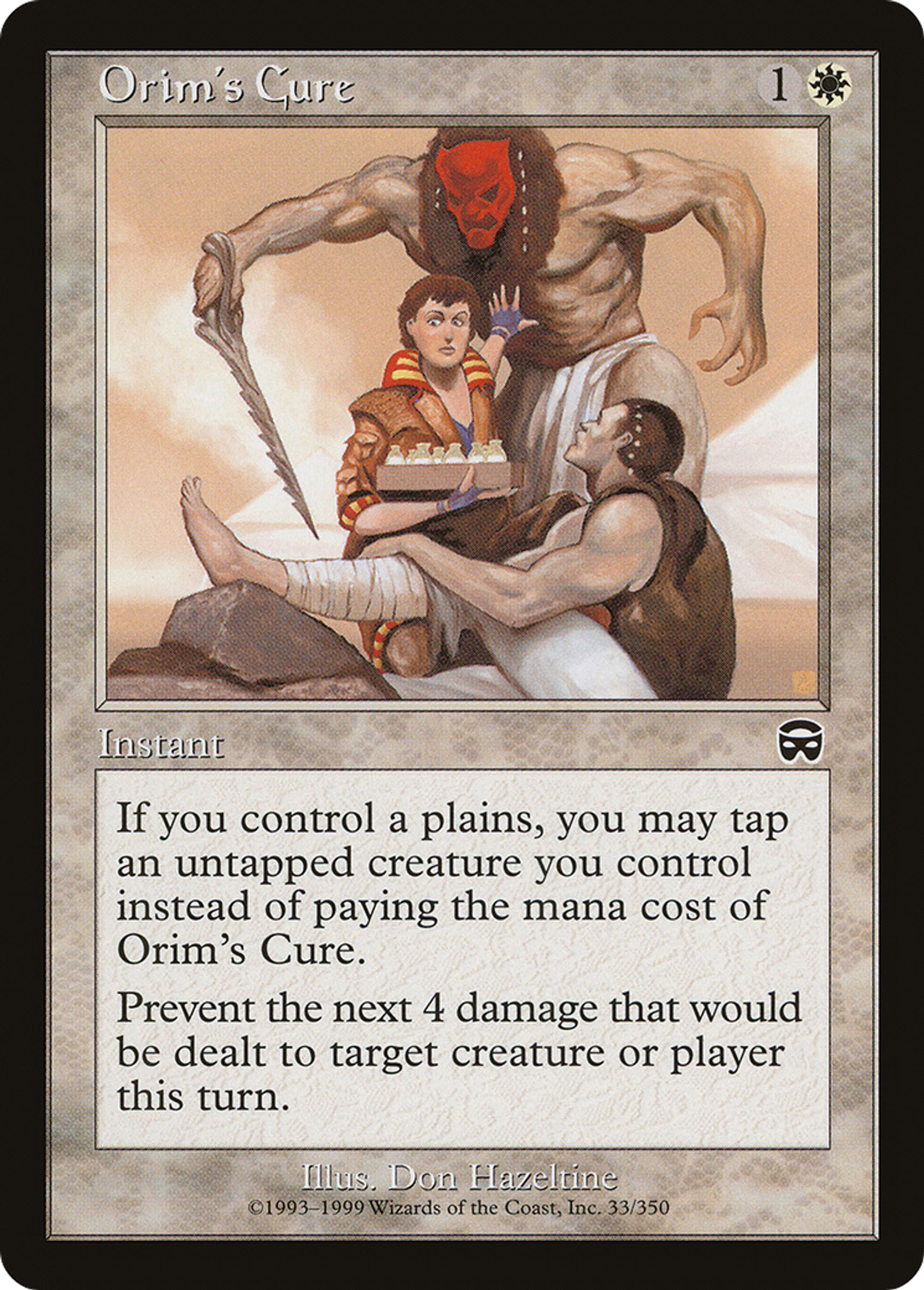 Orim's Cure — Mercadian Masques — Magic: The Gathering