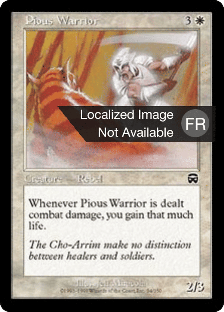 Pieux guerrier — Mercadian Masques — Magic: The Gathering