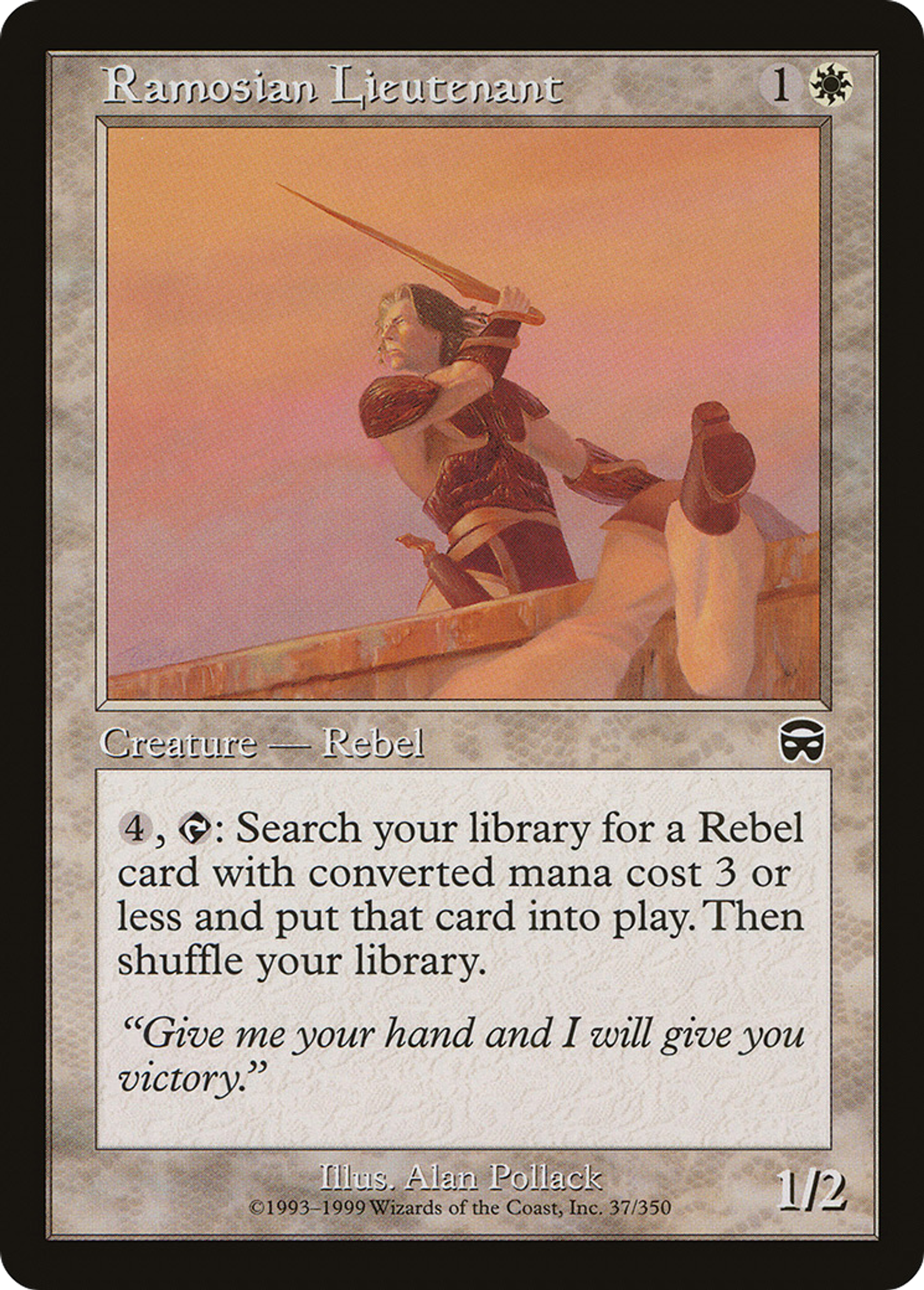 Lieutenant ramosien — Mercadian Masques — Magic: The Gathering