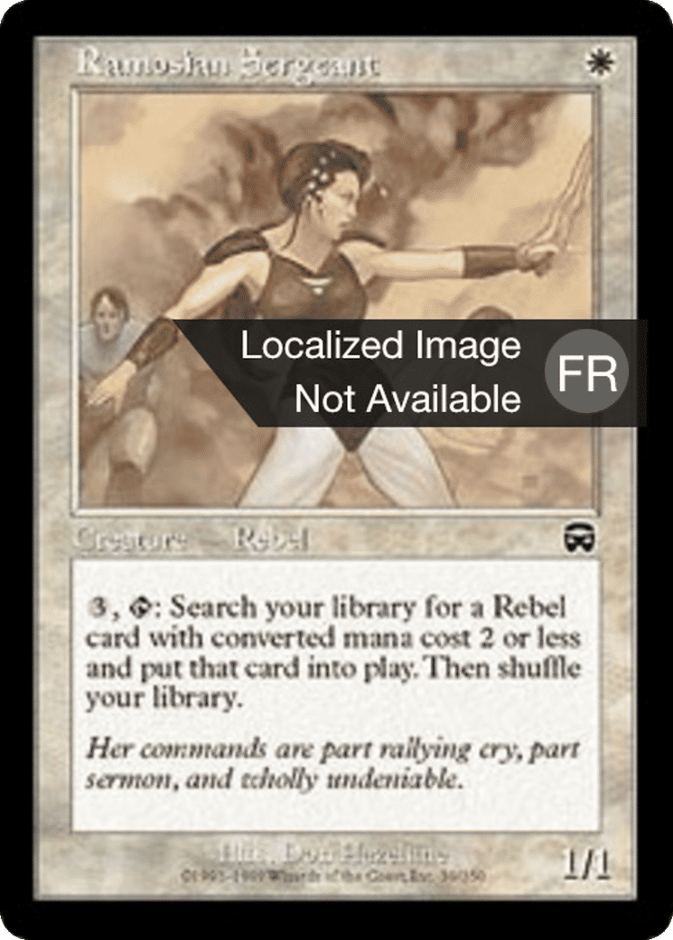 Sergent ramosien — Mercadian Masques — Magic: The Gathering