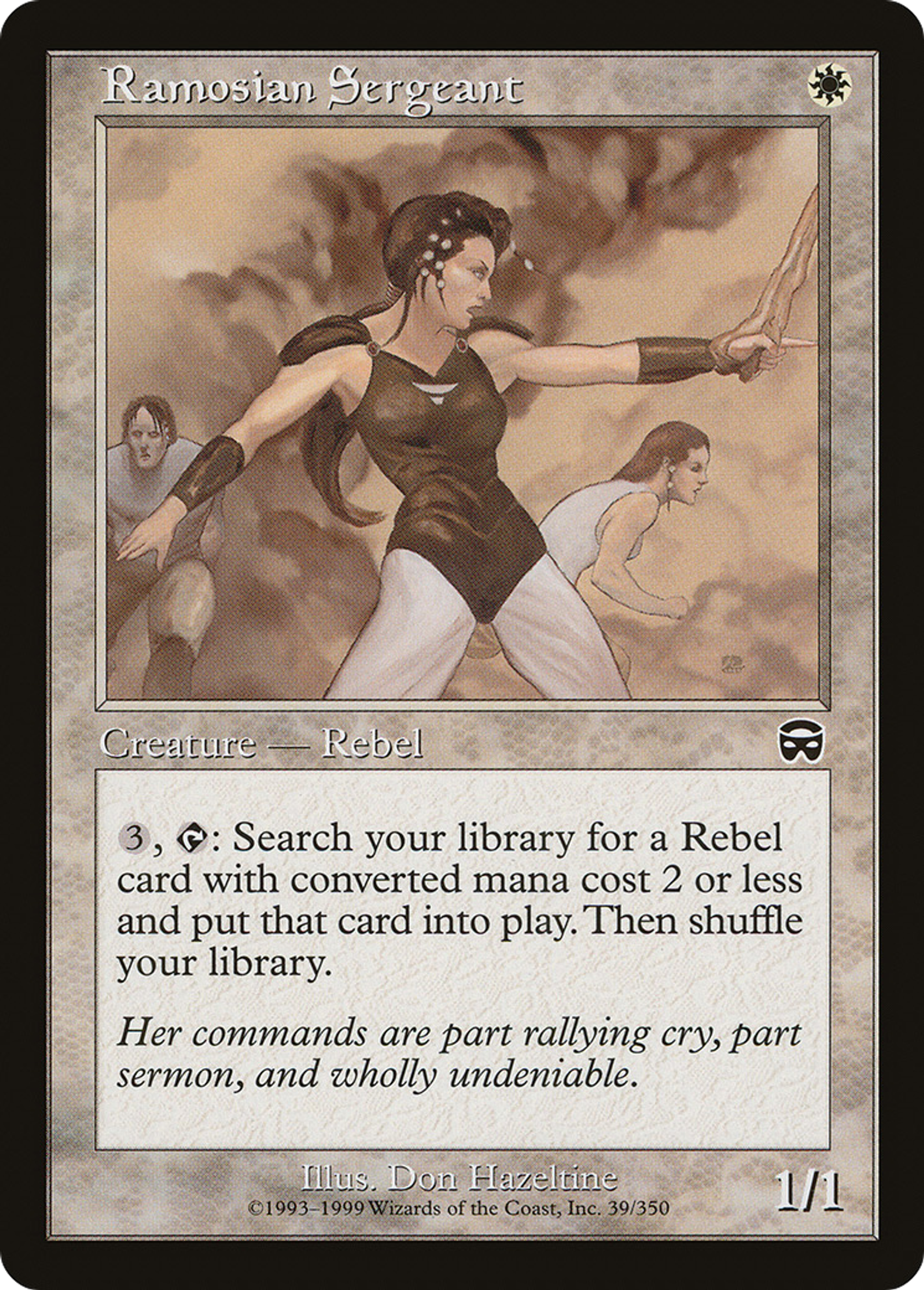 Sergent ramosien — Mercadian Masques — Magic: The Gathering
