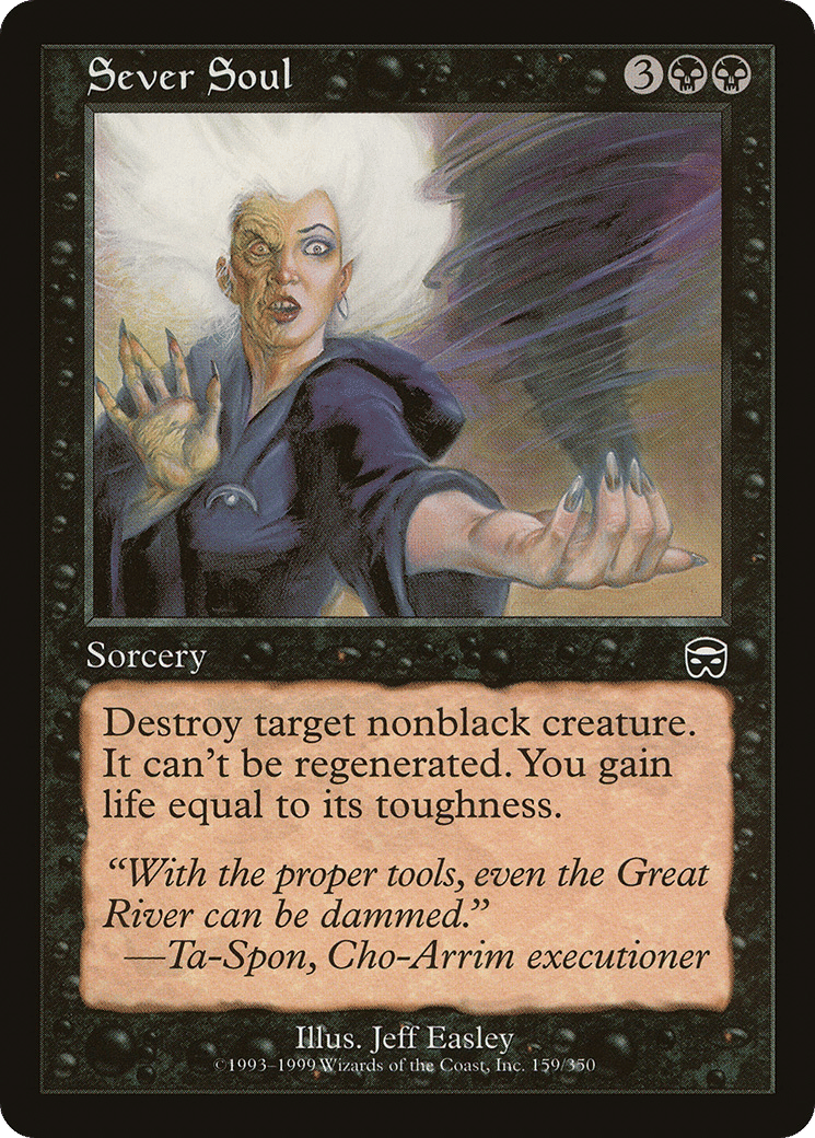 Sever Soul — Mercadian Masques — Magic: The Gathering