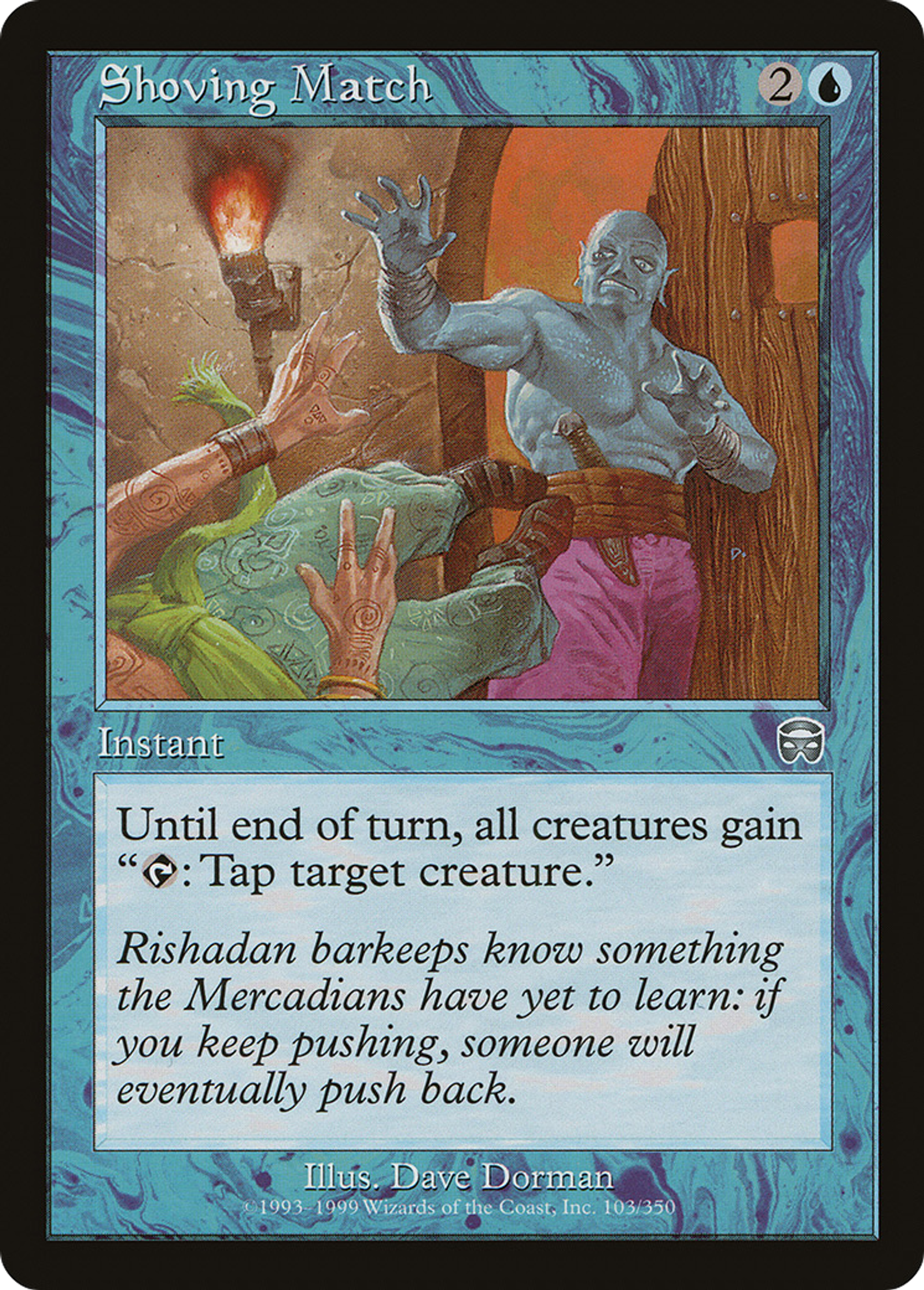 Poussée vigoureuse — Mercadian Masques — Magic: The Gathering