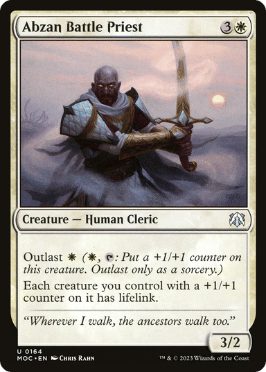 Single cards