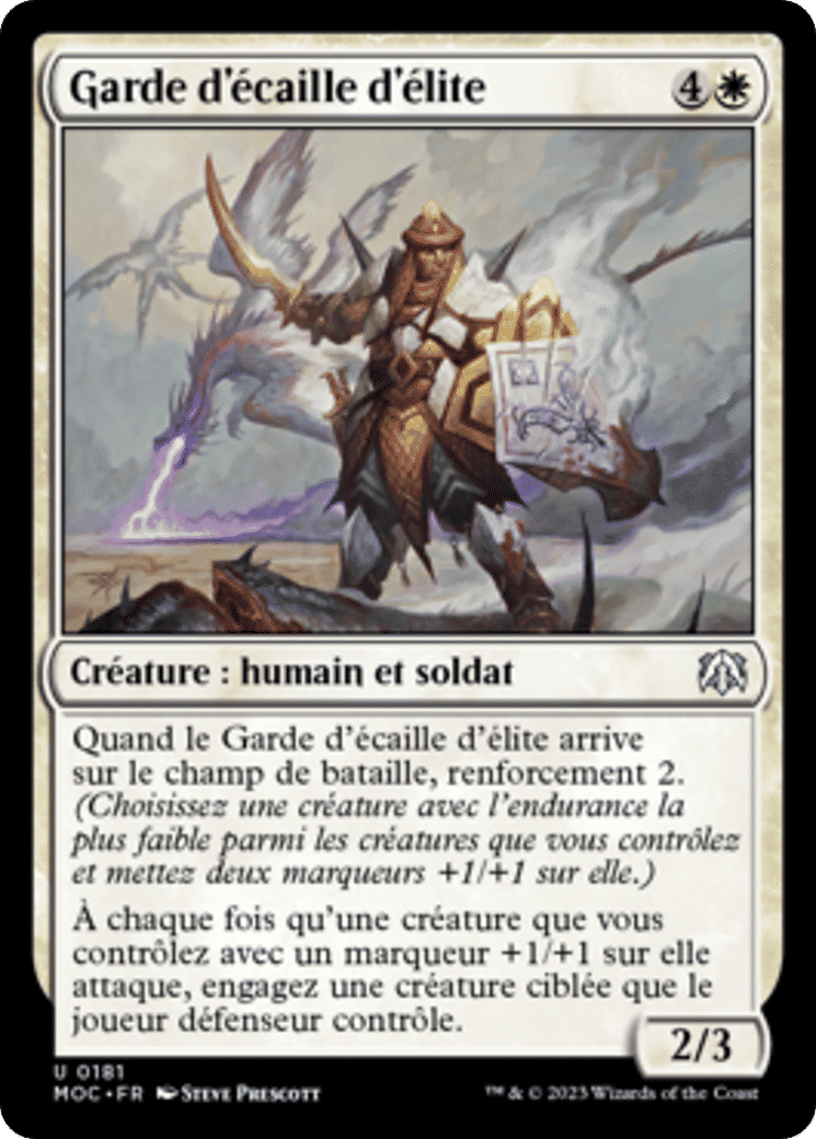 Garde d'écaille d'élite — March of the Machine Commander — Magic: The Gathering