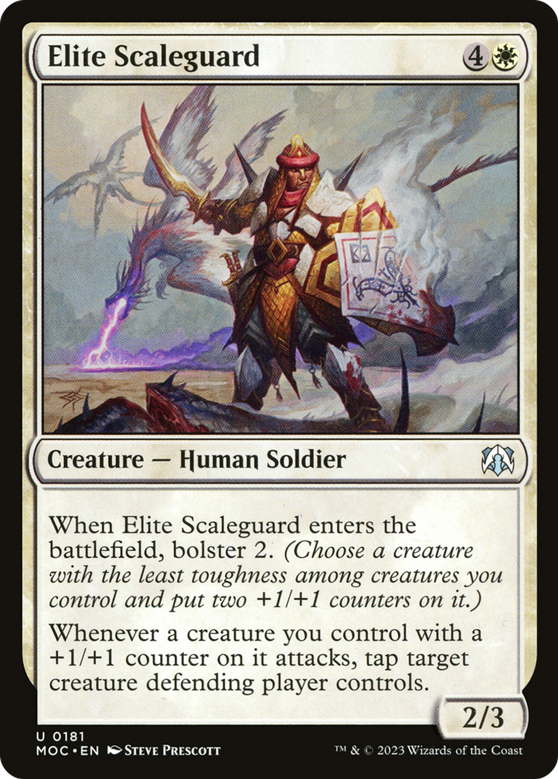 Garde d'écaille d'élite — March of the Machine Commander — Magic: The Gathering