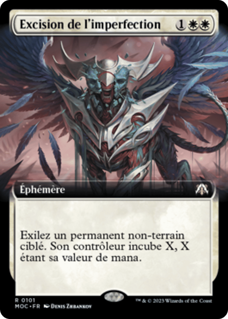 Excision de l'imperfection — March of the Machine Commander — Magic: The Gathering