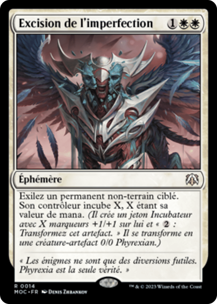 Excision de l'imperfection — March of the Machine Commander — Magic: The Gathering
