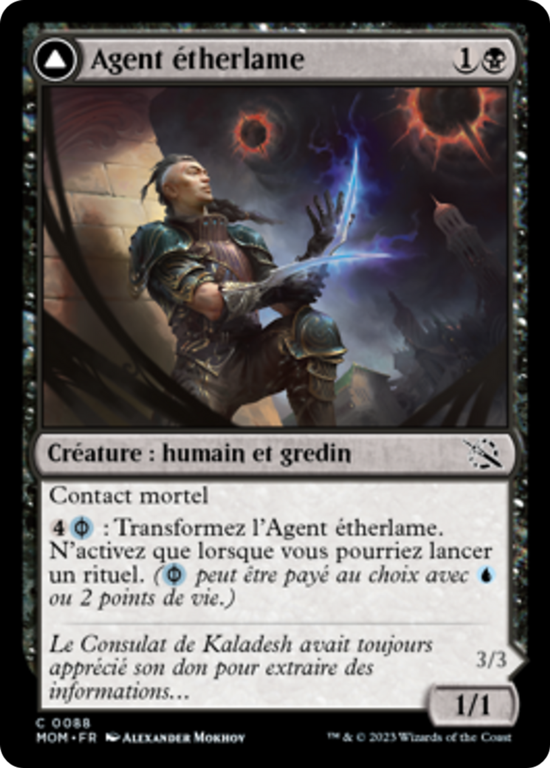Agent étherlame // Piqueur d'esprit gitaxien — March of the Machine — Magic: The Gathering