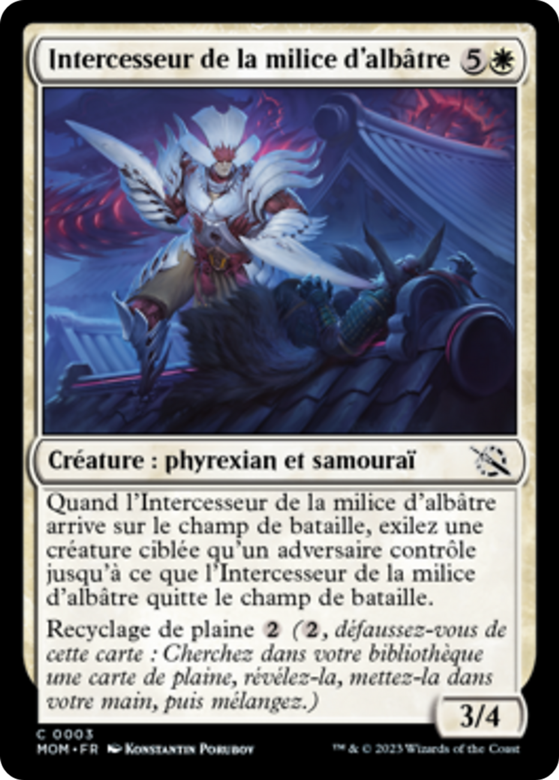 Intercesseur de la milice d'albâtre — March of the Machine — Magic: The Gathering