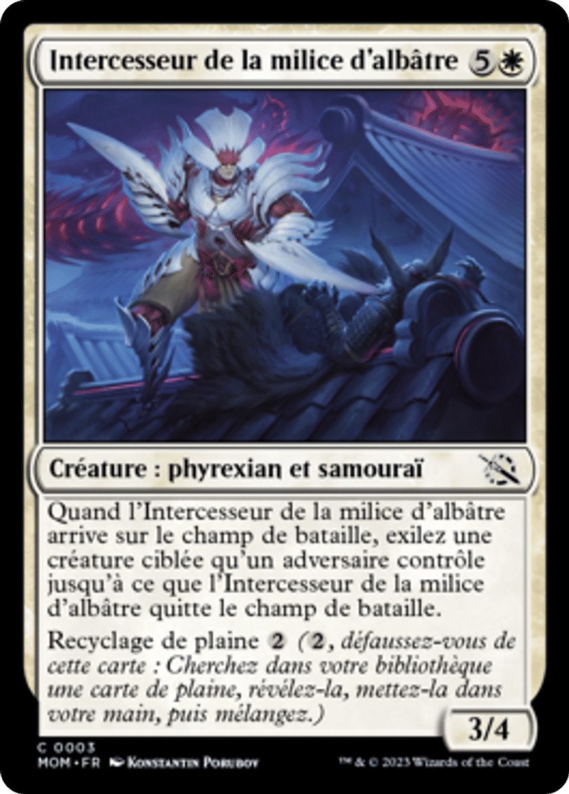 Cartes à l'unité