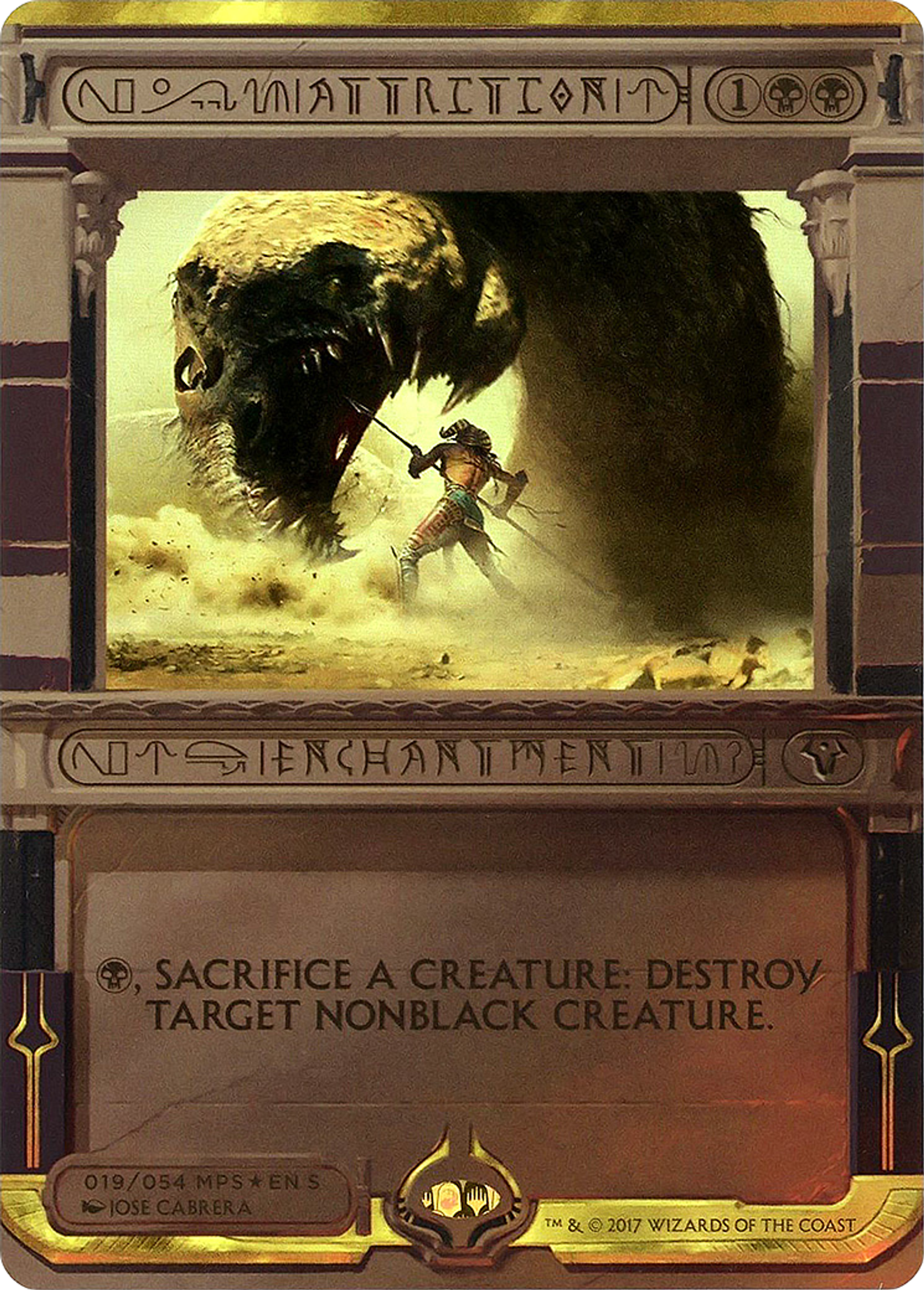Attrition — Amonkhet Invocations — Magic: The Gathering