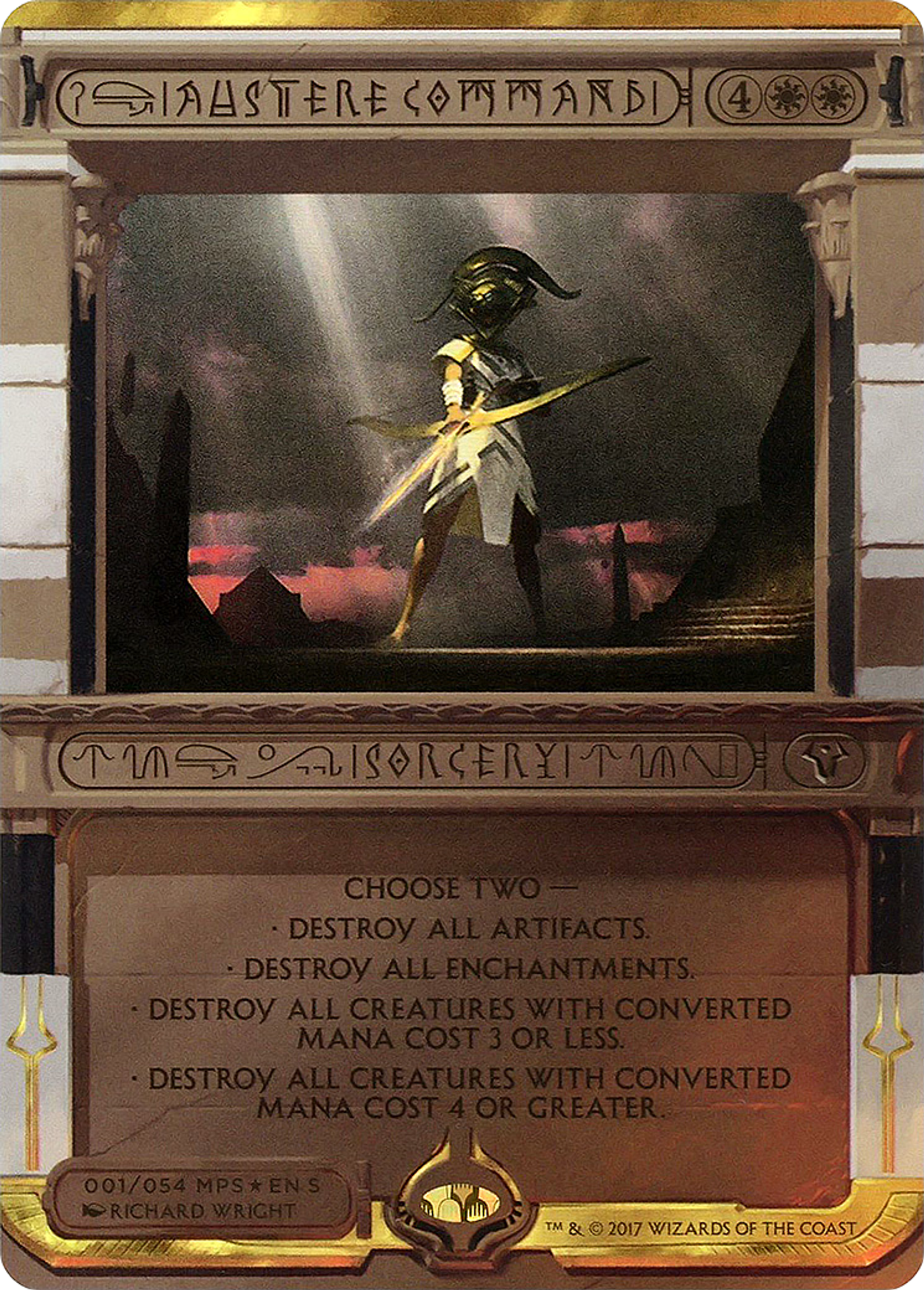 Commandement d'austérité — Amonkhet Invocations — Magic: The Gathering
