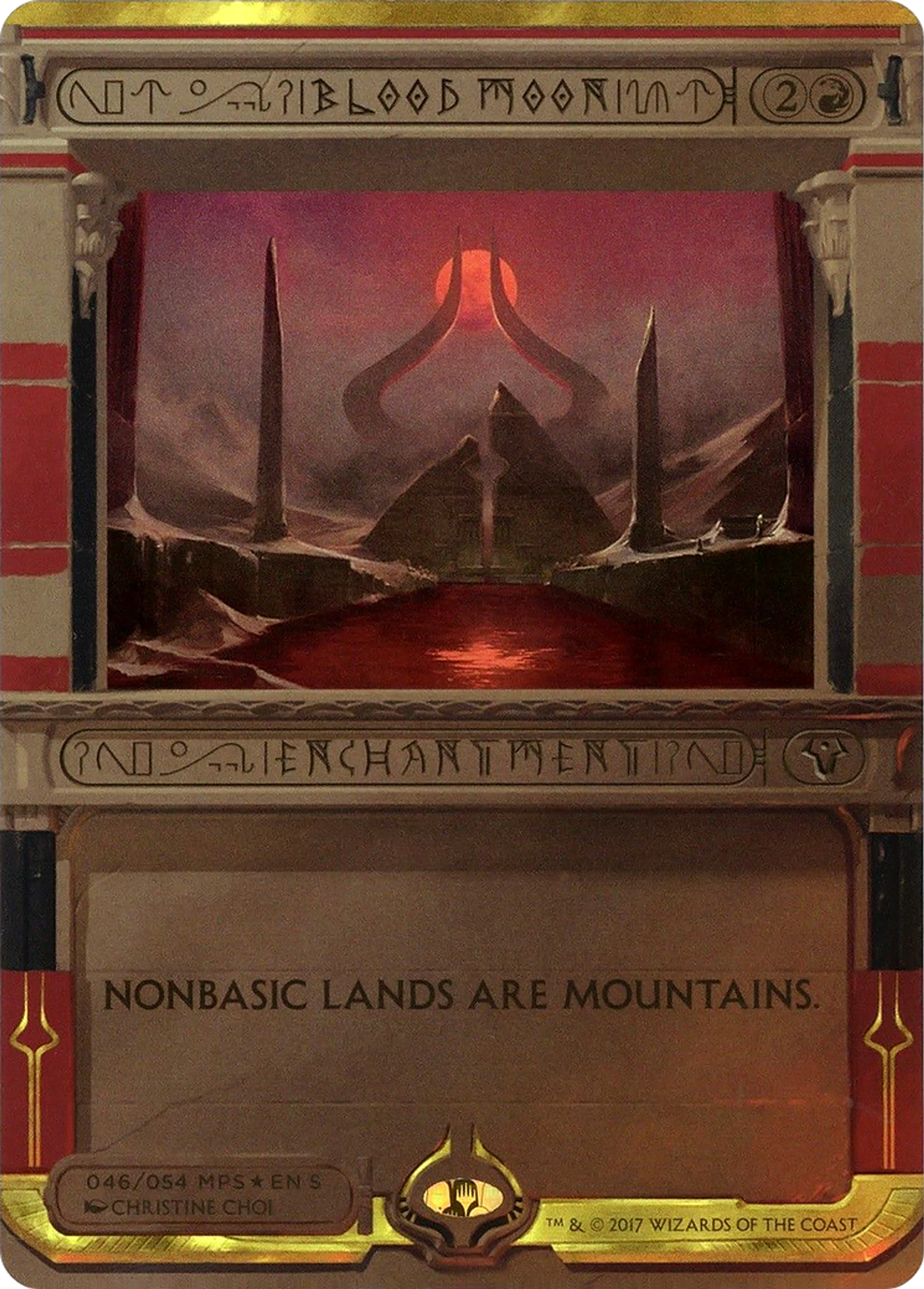 Blood Moon — Amonkhet Invocations — Magic: The Gathering