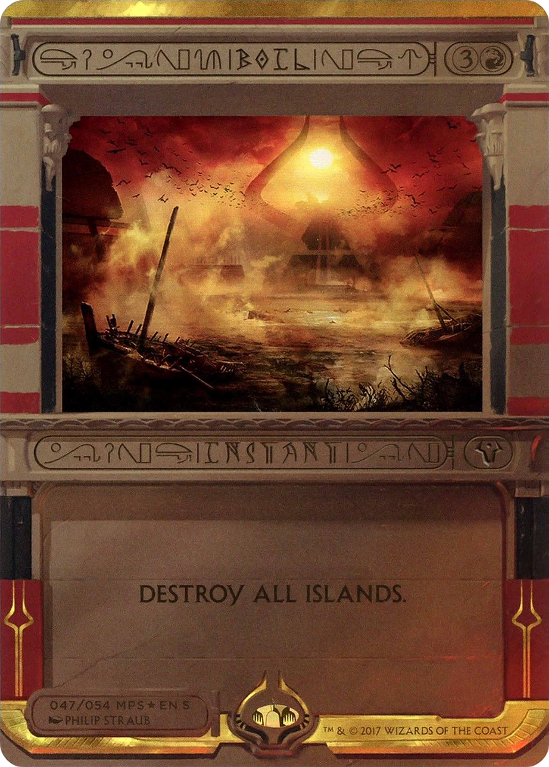 Boil — Amonkhet Invocations — Magic: The Gathering