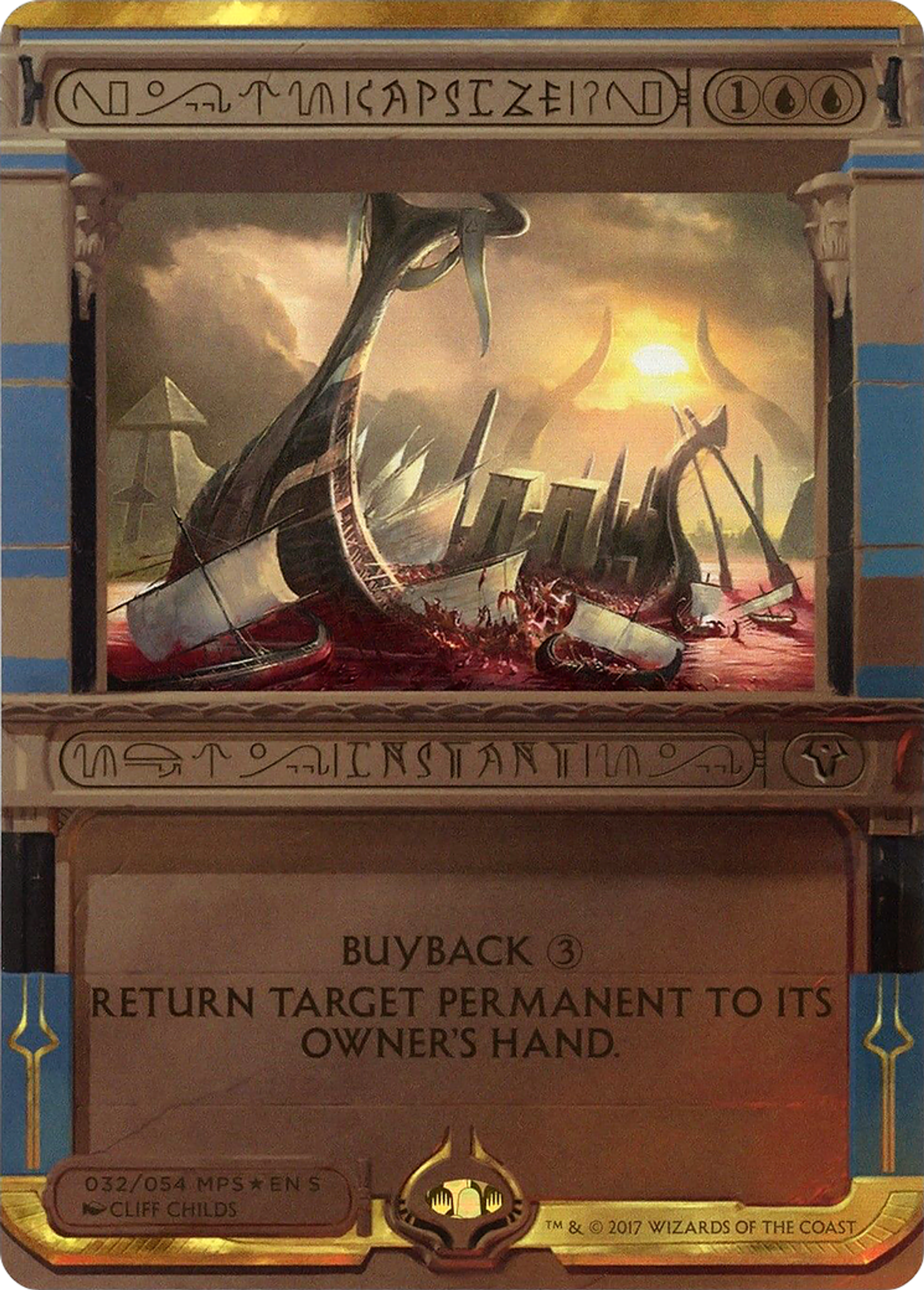 Capsize — Amonkhet Invocations — Magic: The Gathering