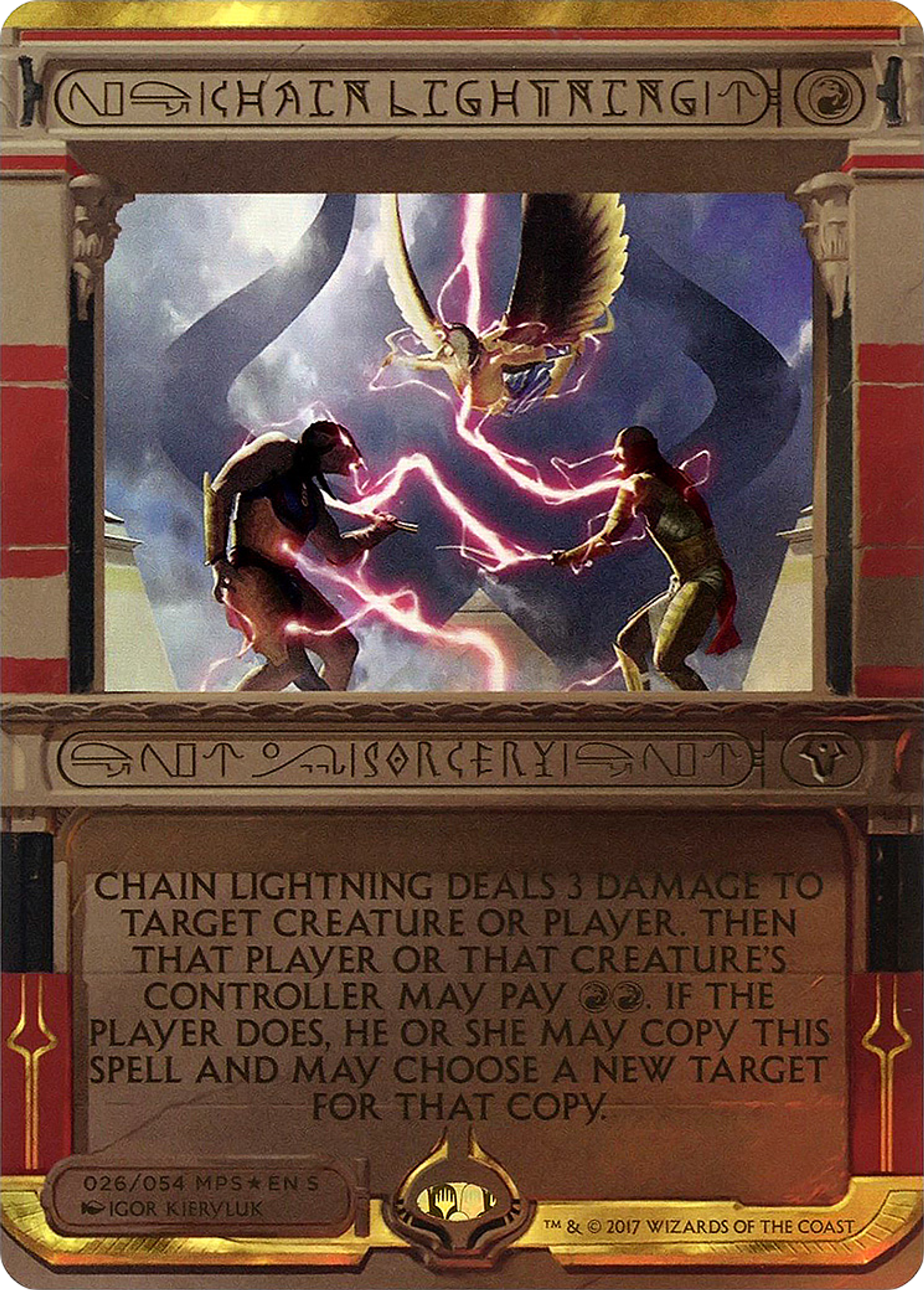 Chaîne d'éclairs — Amonkhet Invocations — Magic: The Gathering