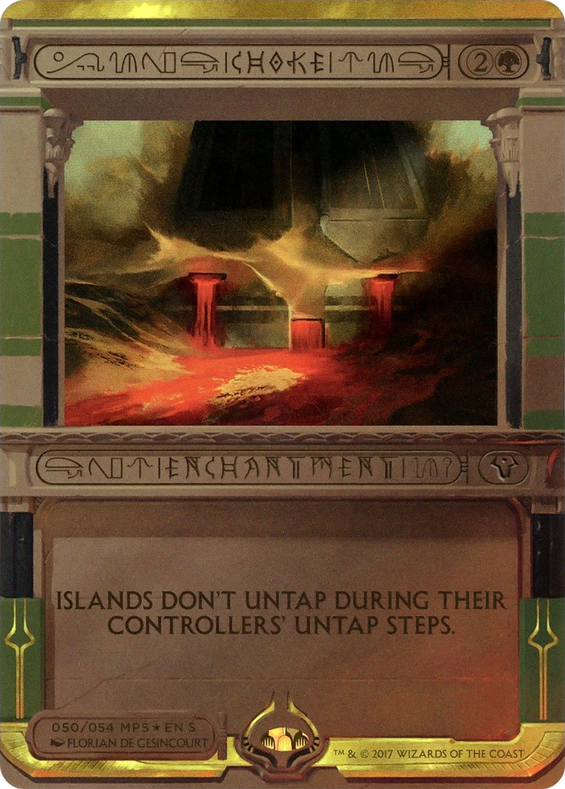 Suffocation — Amonkhet Invocations — Magic: The Gathering