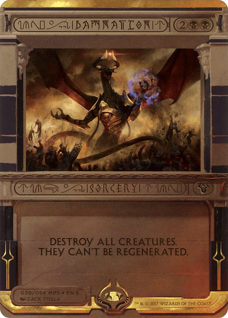 Damnation — Amonkhet Invocations — Magic: The Gathering