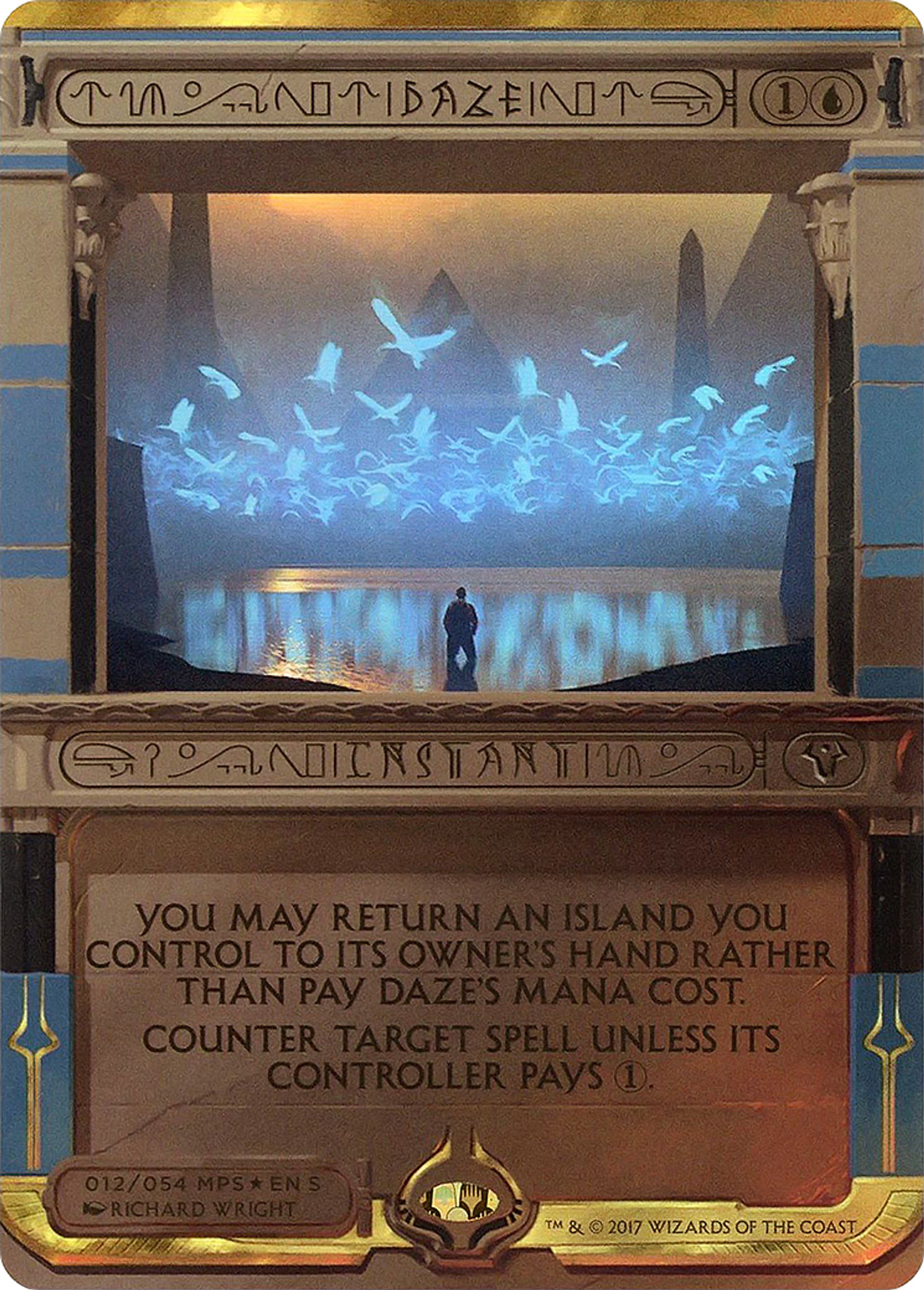 Daze — Amonkhet Invocations — Magic: The Gathering